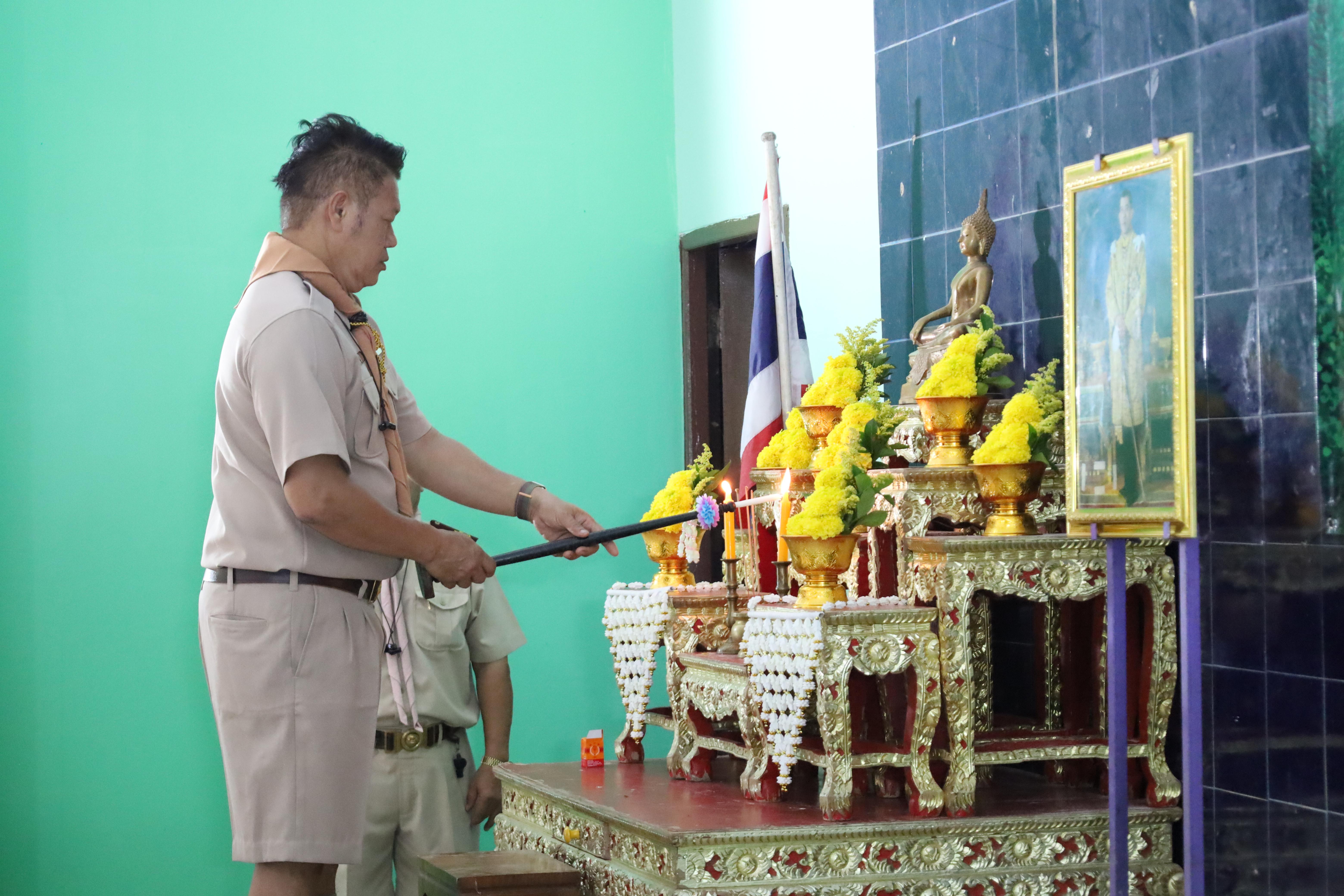 5. กิจกรรมการฝึกอบรมบุคลากรทางการลูกเสือ ระดับที่ 1 รุ่นที่1