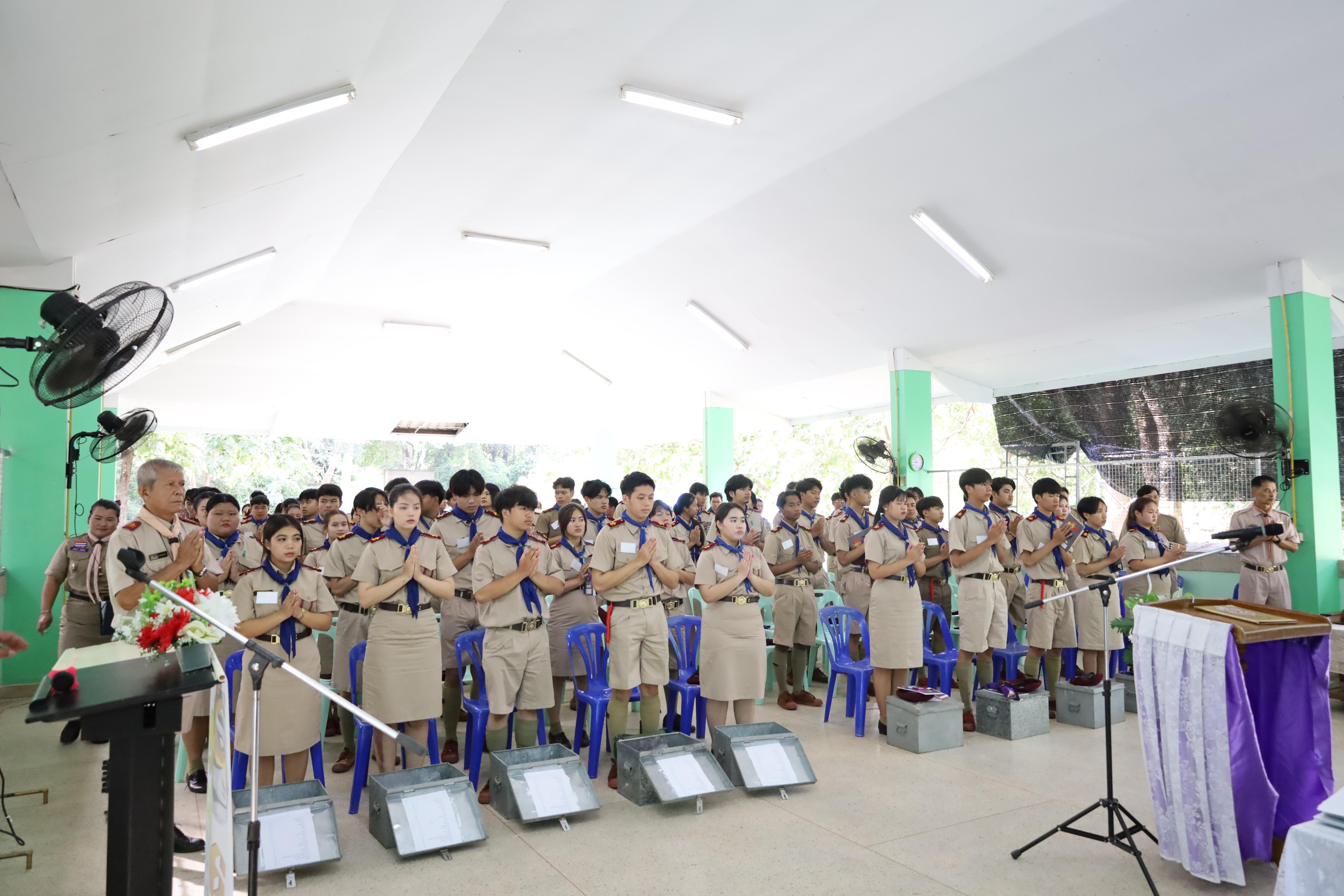 6. กิจกรรมการฝึกอบรมบุคลากรทางการลูกเสือ ระดับที่ 1 รุ่นที่1