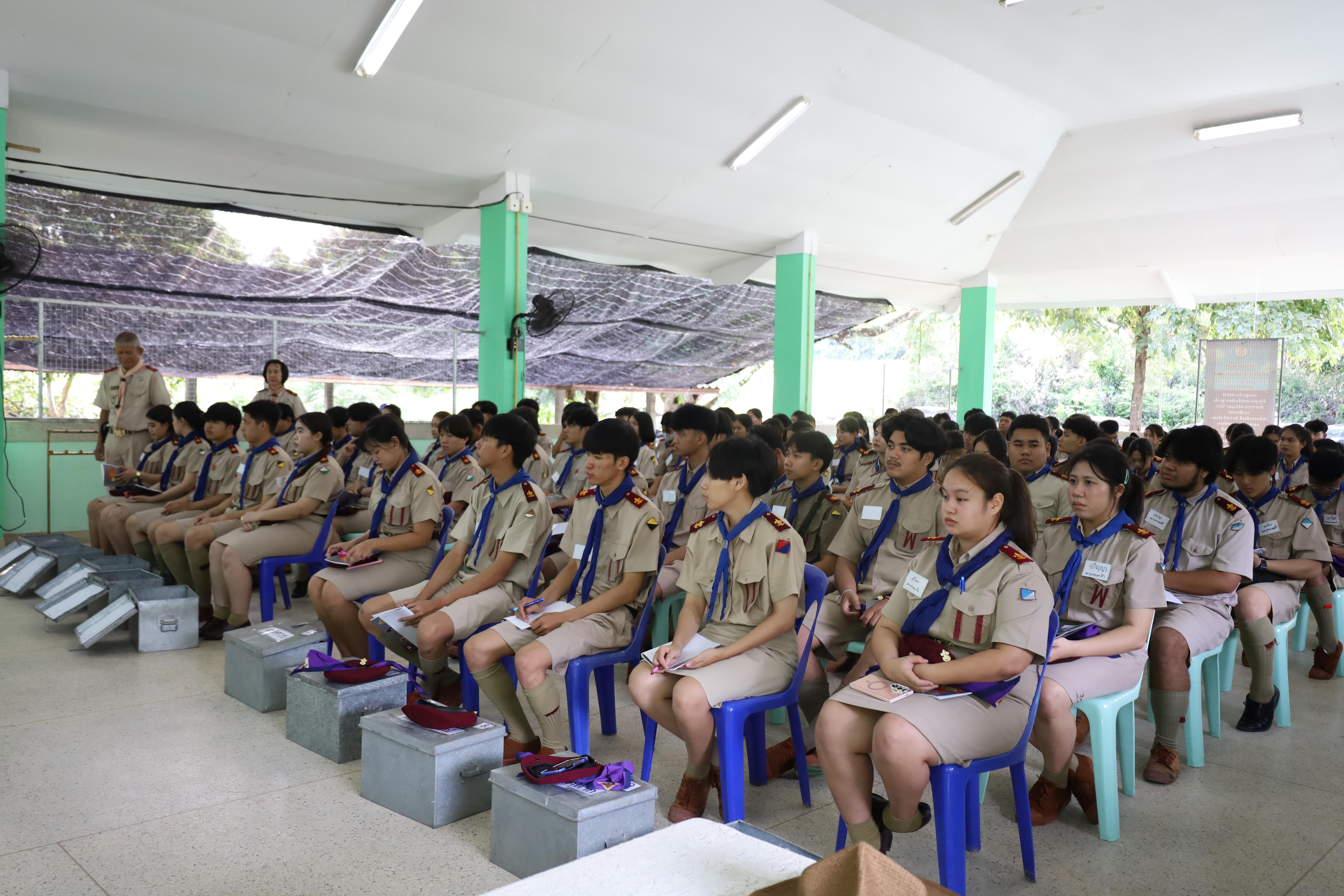 17. กิจกรรมการฝึกอบรมบุคลากรทางการลูกเสือ ระดับที่ 1 รุ่นที่1