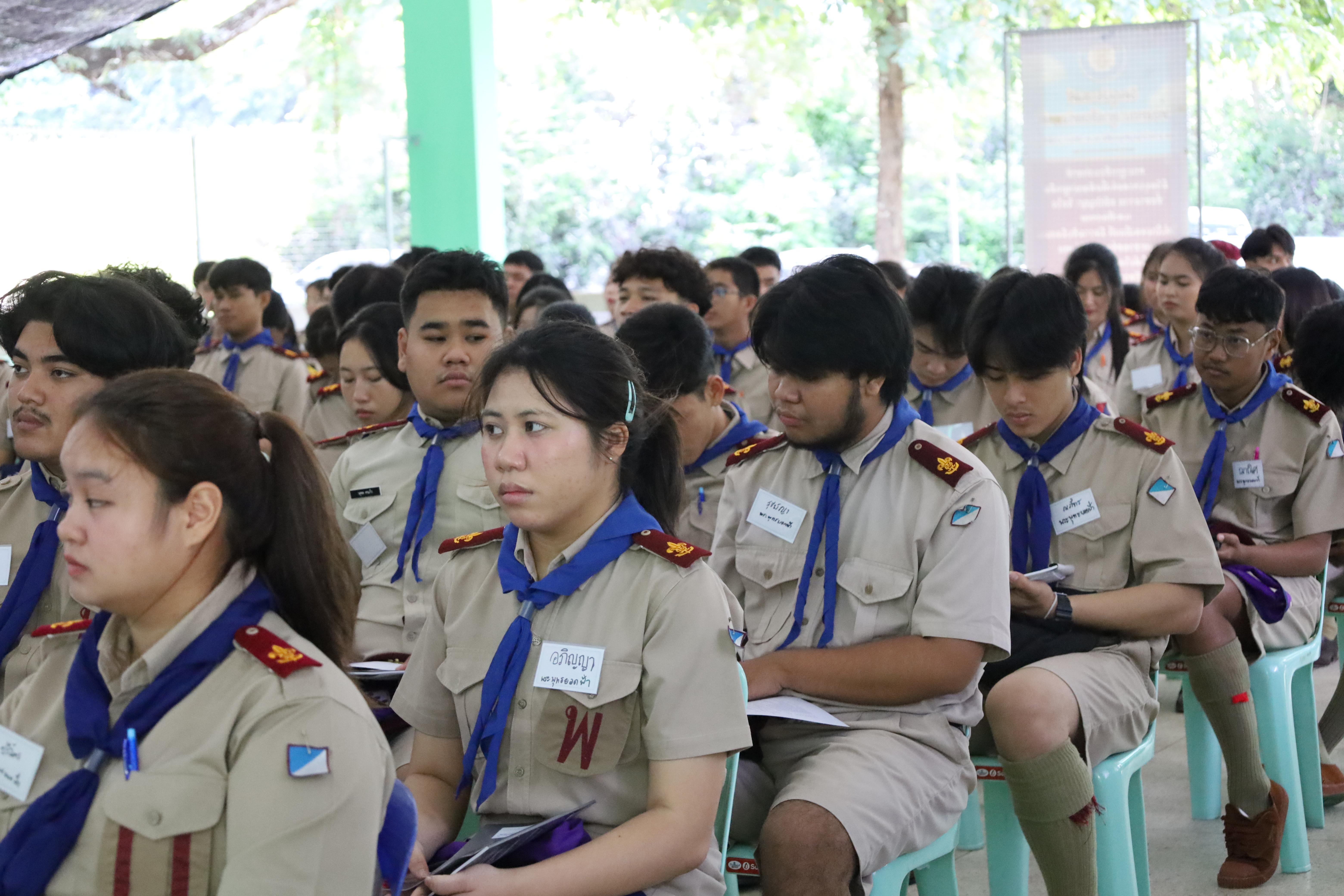 18. กิจกรรมการฝึกอบรมบุคลากรทางการลูกเสือ ระดับที่ 1 รุ่นที่1