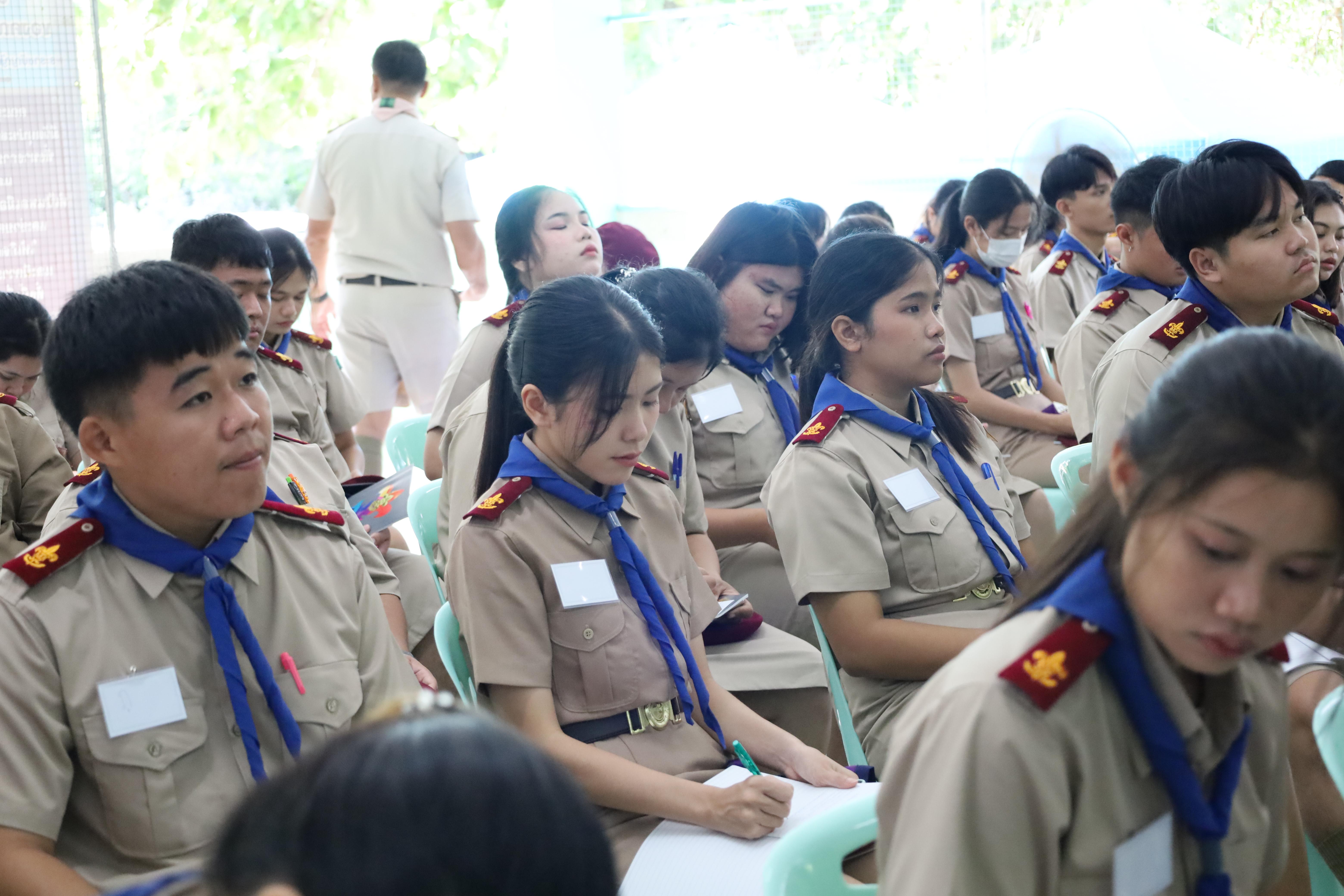 23. กิจกรรมการฝึกอบรมบุคลากรทางการลูกเสือ ระดับที่ 1 รุ่นที่1