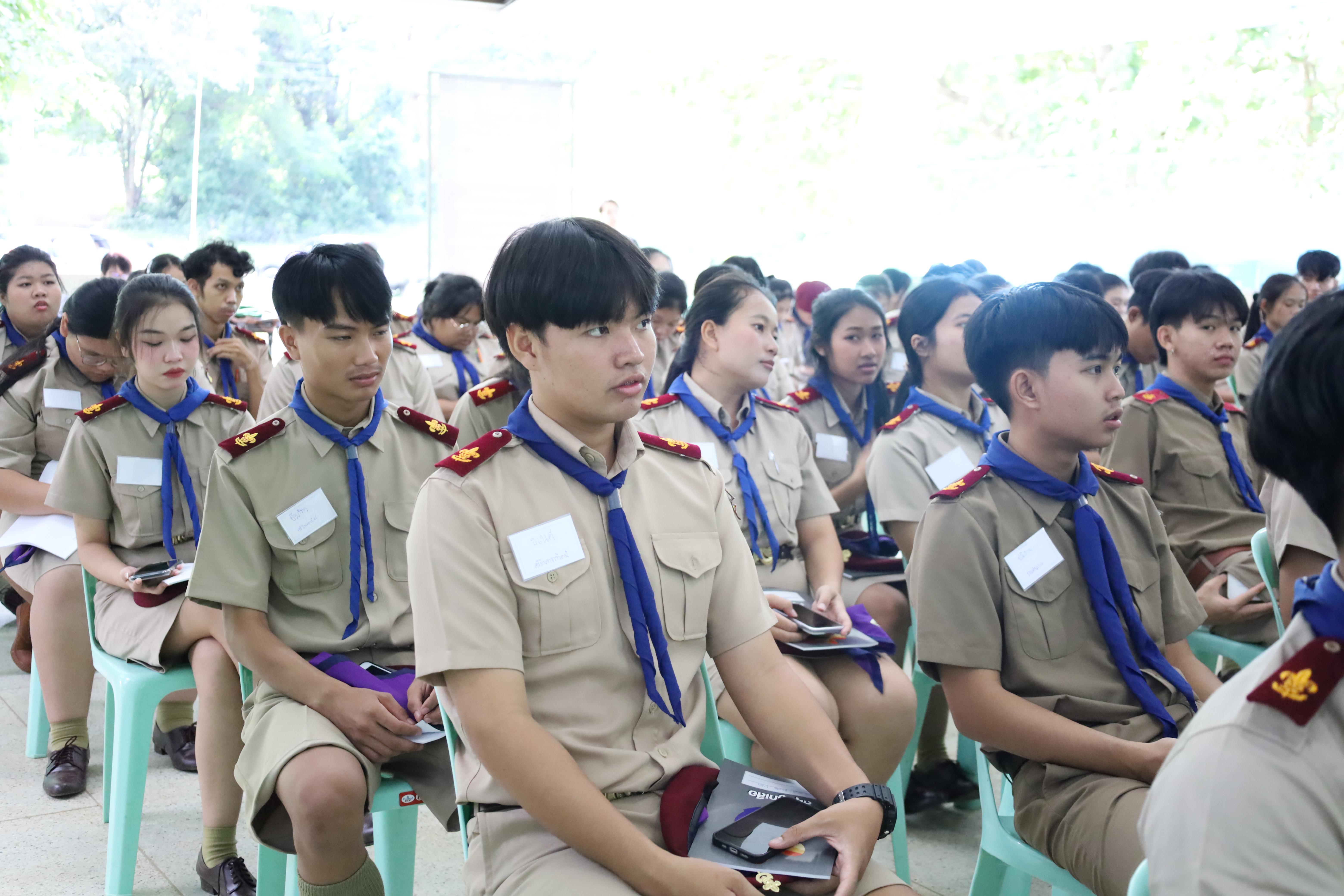 25. กิจกรรมการฝึกอบรมบุคลากรทางการลูกเสือ ระดับที่ 1 รุ่นที่1