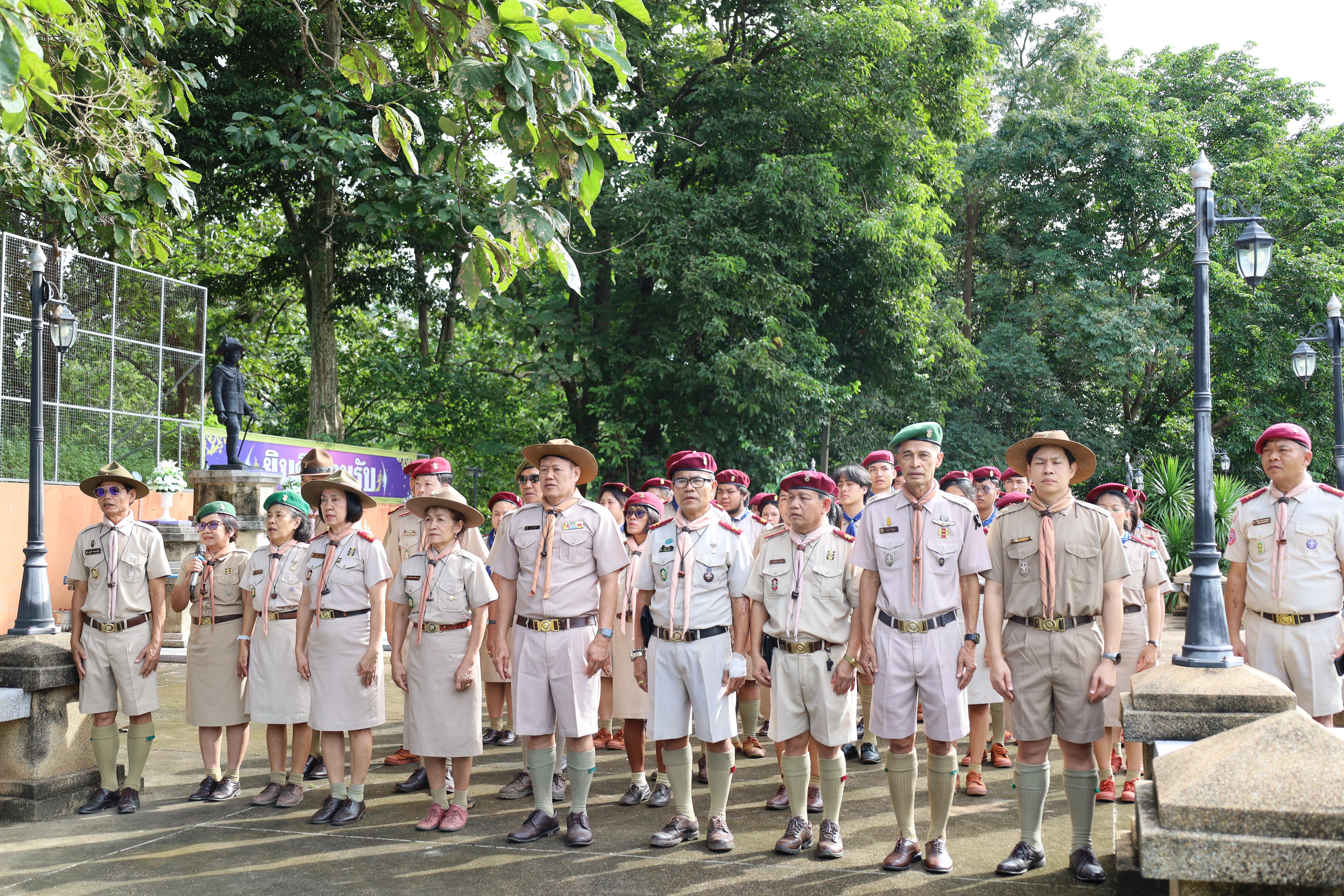 51. กิจกรรมการฝึกอบรมบุคลากรทางการลูกเสือ ระดับที่ 1 รุ่นที่1