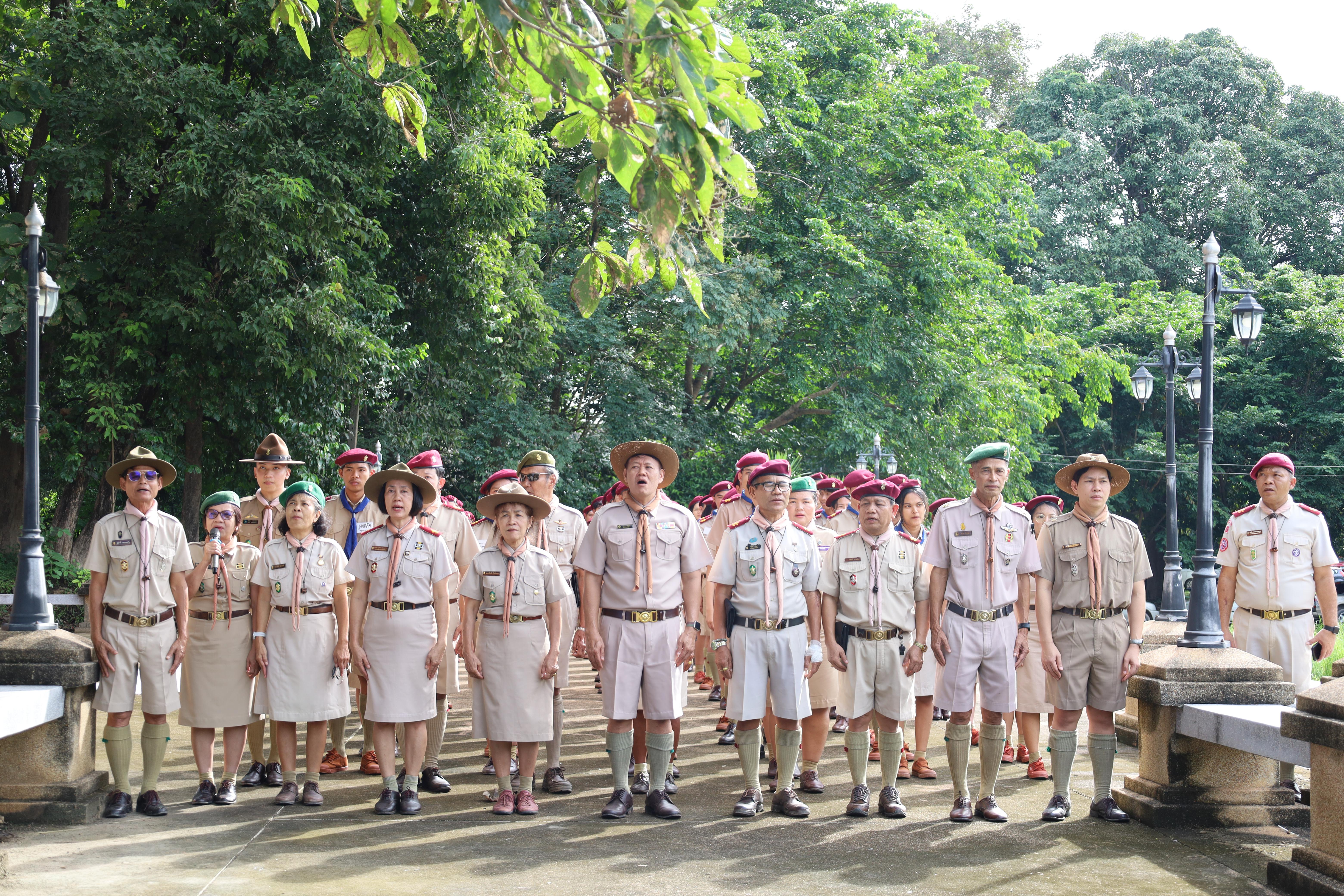 54. กิจกรรมการฝึกอบรมบุคลากรทางการลูกเสือ ระดับที่ 1 รุ่นที่1