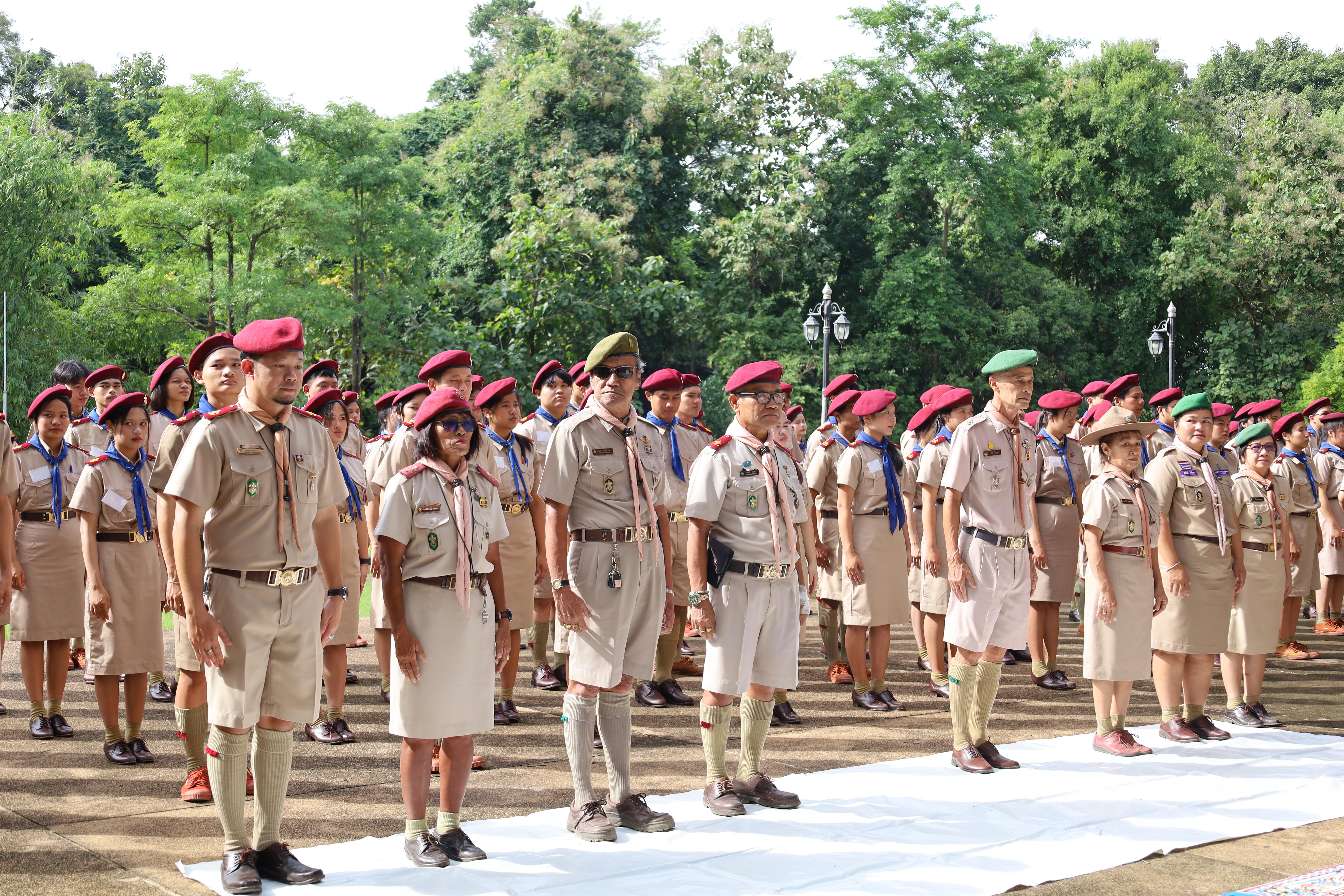 55. กิจกรรมการฝึกอบรมบุคลากรทางการลูกเสือ ระดับที่ 1 รุ่นที่1