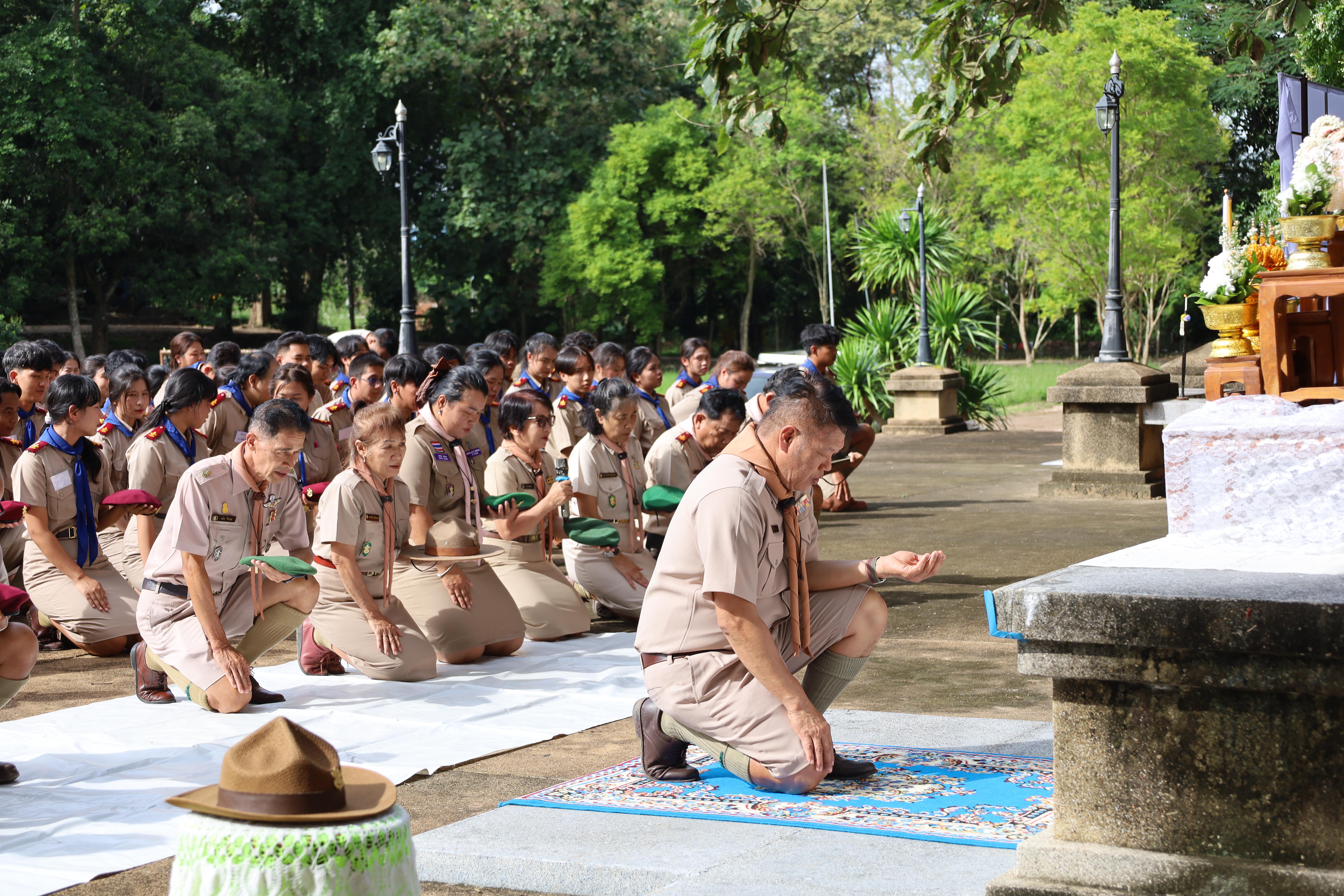 61. กิจกรรมการฝึกอบรมบุคลากรทางการลูกเสือ ระดับที่ 1 รุ่นที่1