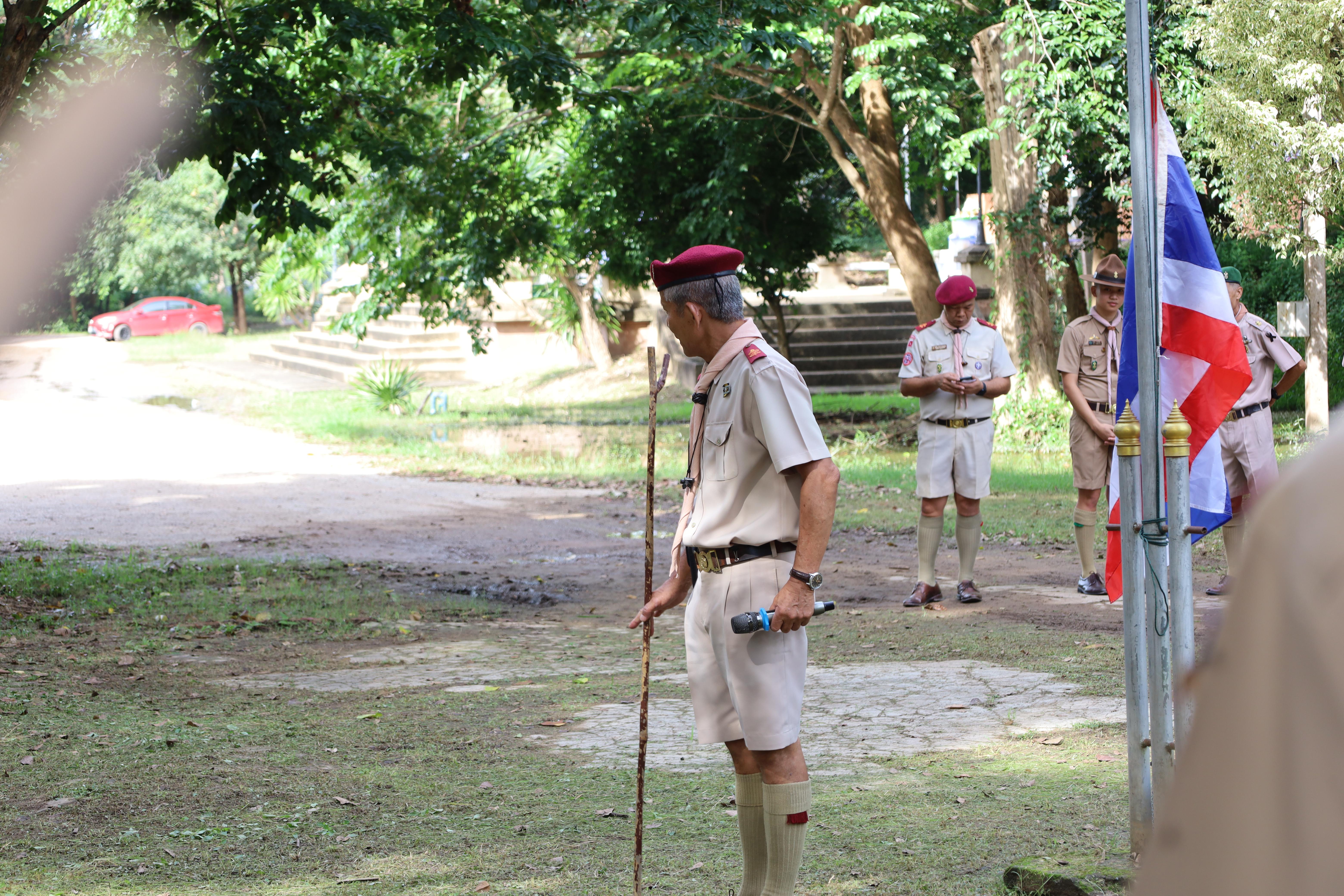 80. กิจกรรมการฝึกอบรมบุคลากรทางการลูกเสือ ระดับที่ 1 รุ่นที่1