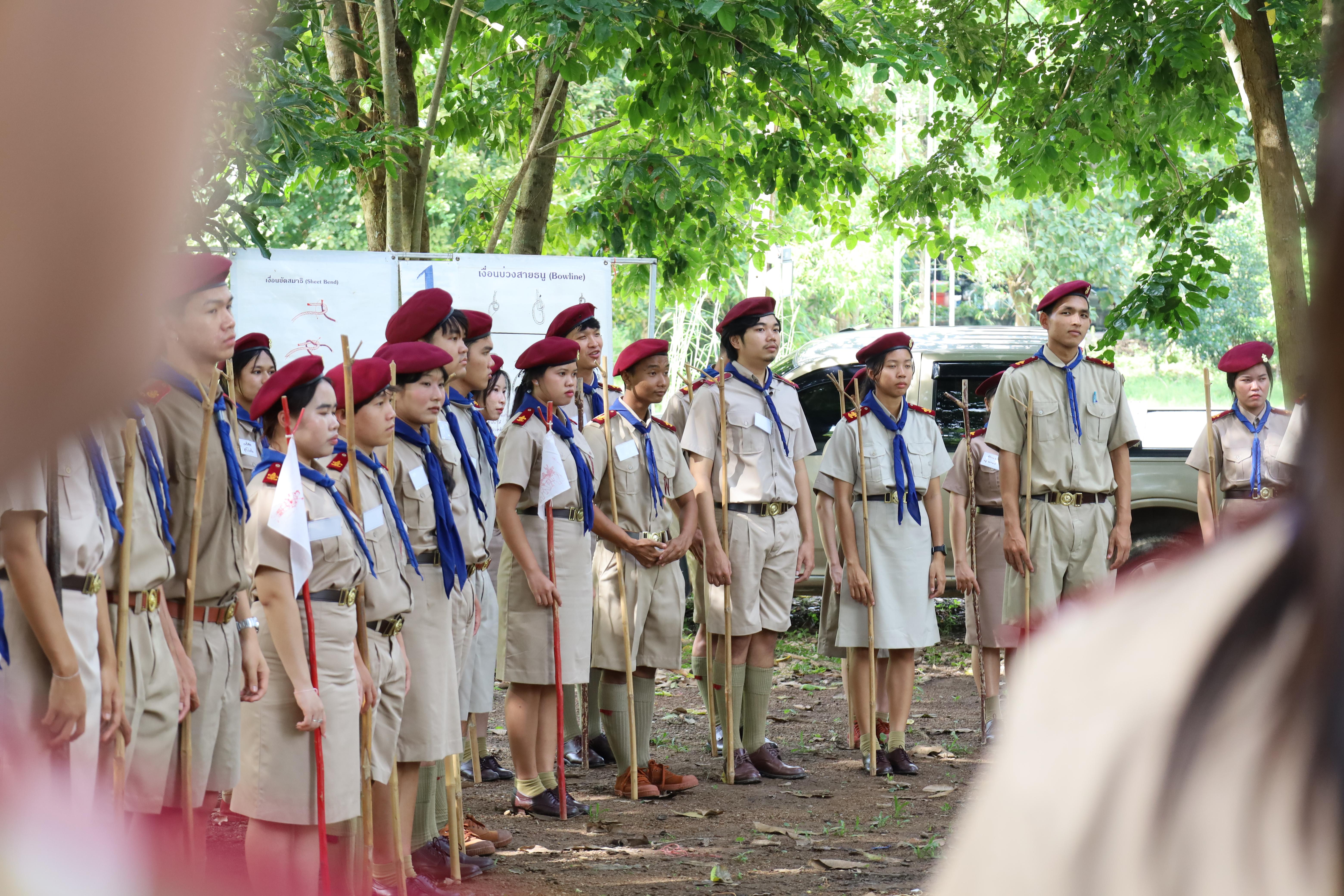 83. กิจกรรมการฝึกอบรมบุคลากรทางการลูกเสือ ระดับที่ 1 รุ่นที่1