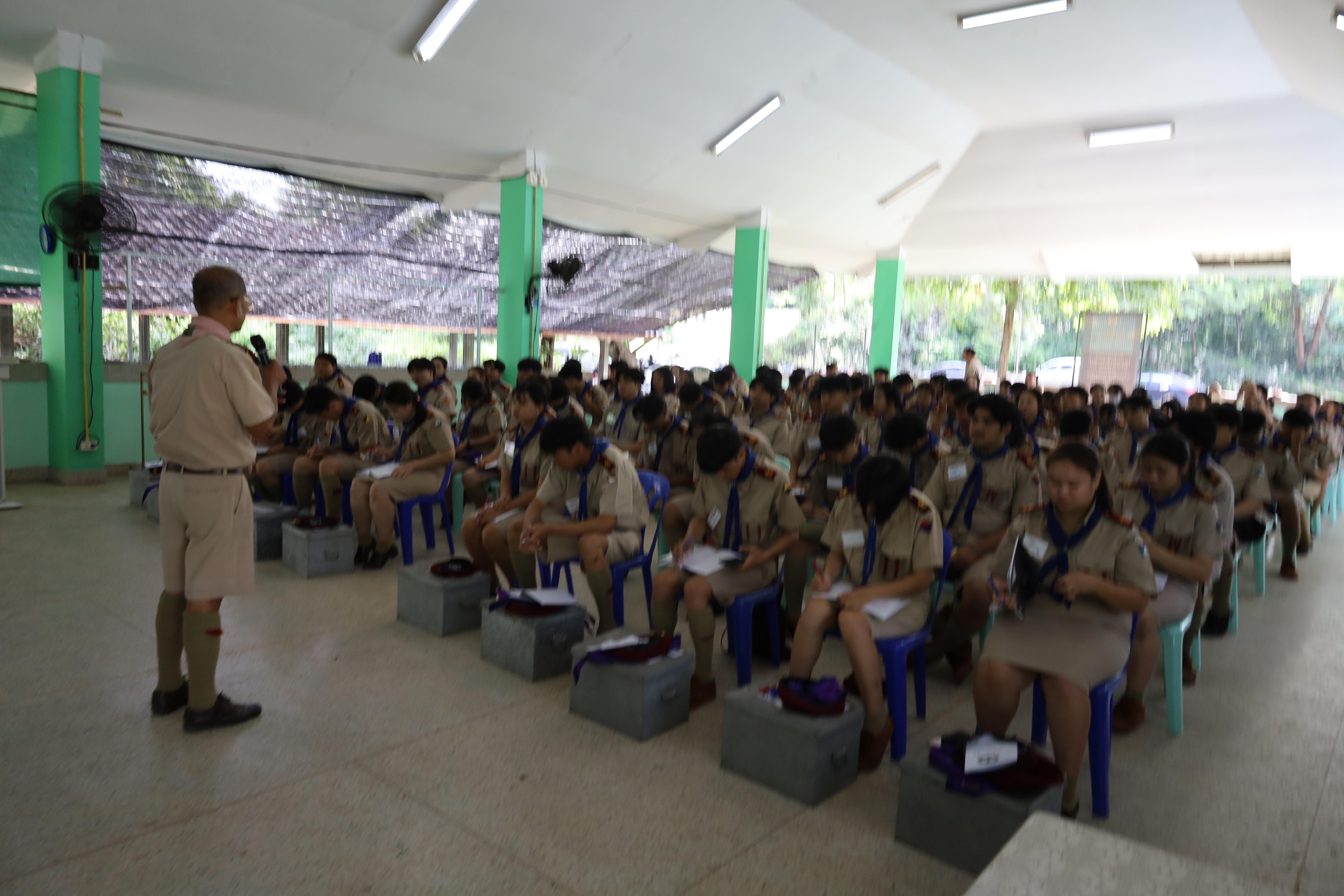 94. กิจกรรมการฝึกอบรมบุคลากรทางการลูกเสือ ระดับที่ 1 รุ่นที่1