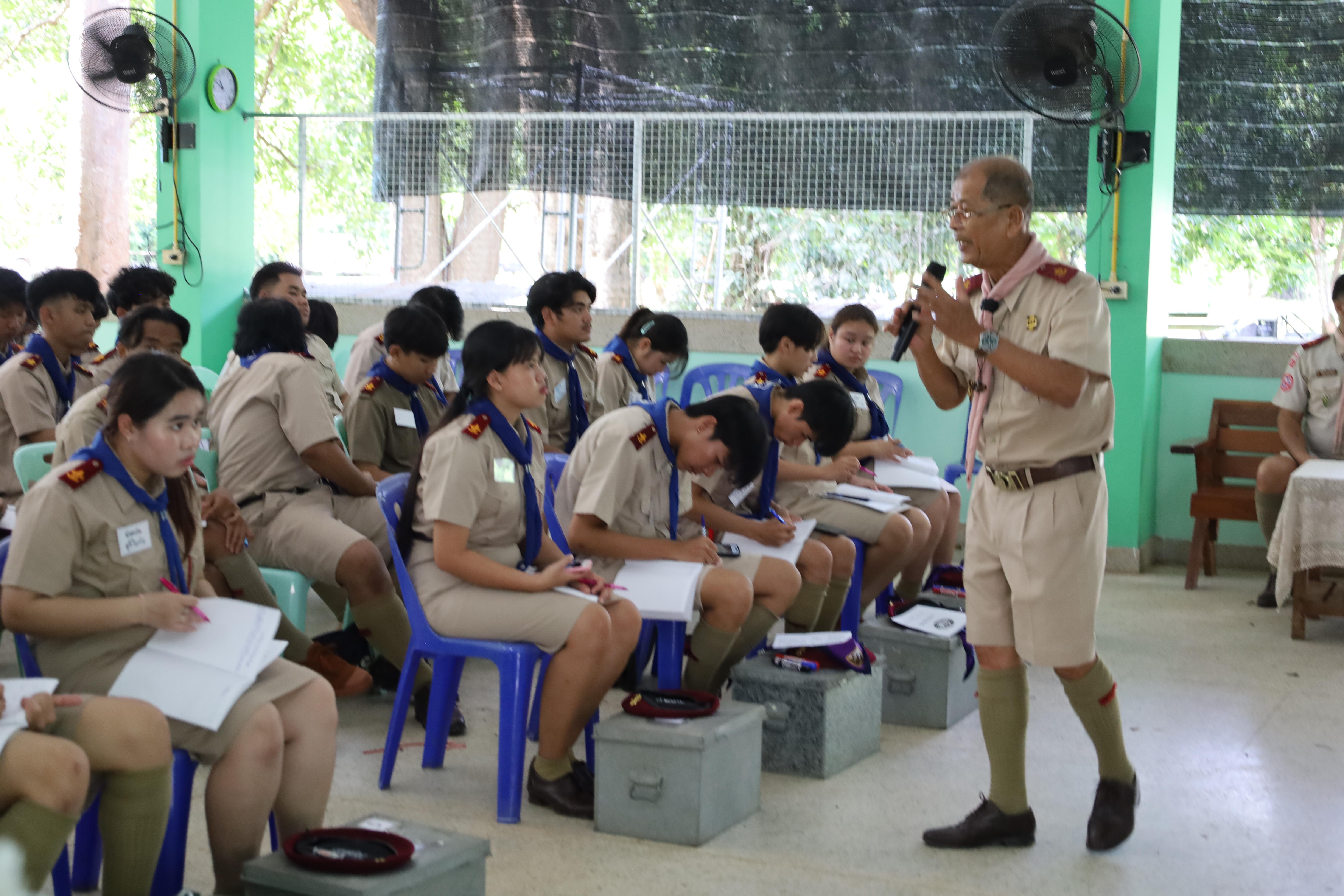 101. กิจกรรมการฝึกอบรมบุคลากรทางการลูกเสือ ระดับที่ 1 รุ่นที่1