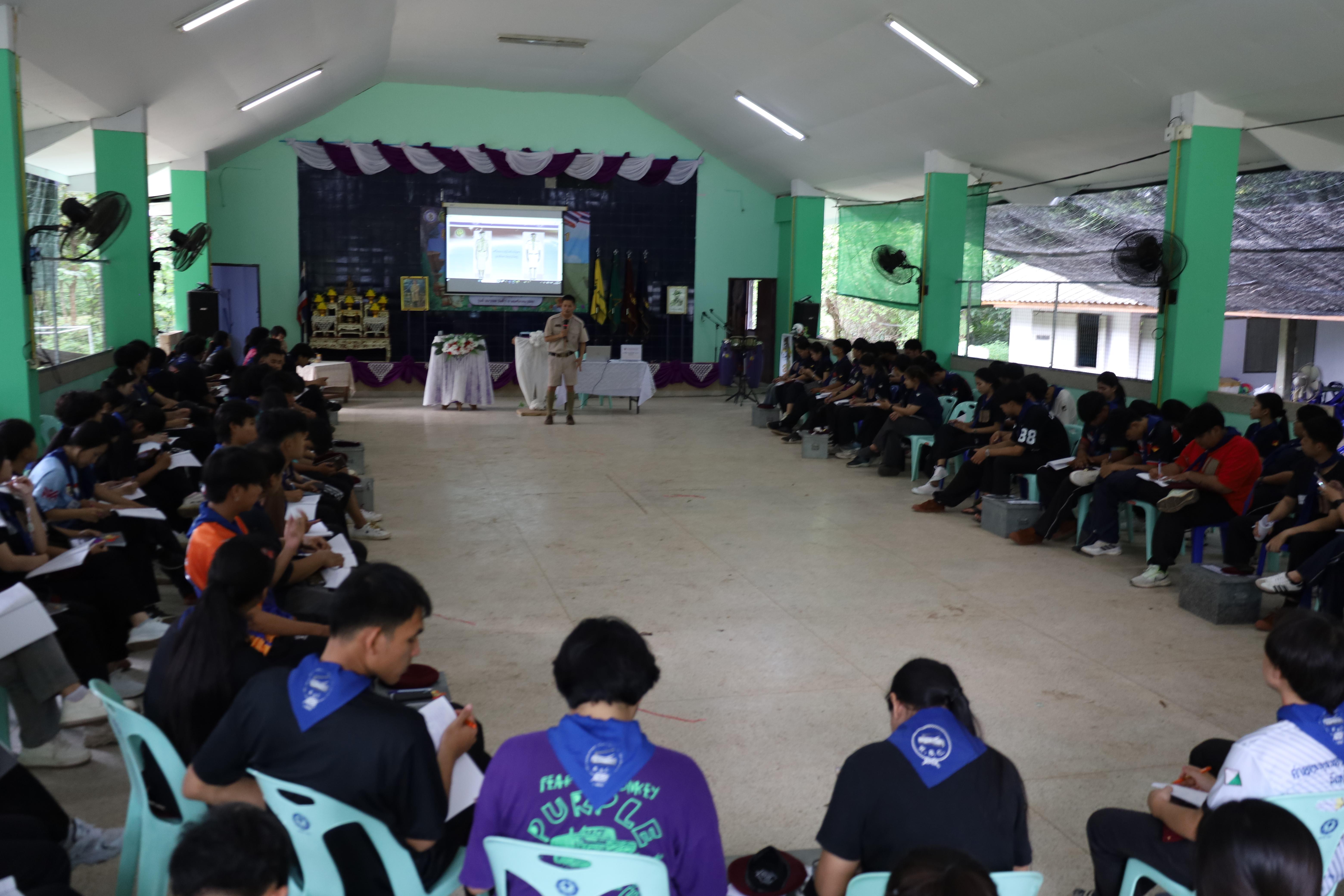 114. กิจกรรมการฝึกอบรมบุคลากรทางการลูกเสือ ระดับที่ 1 รุ่นที่1