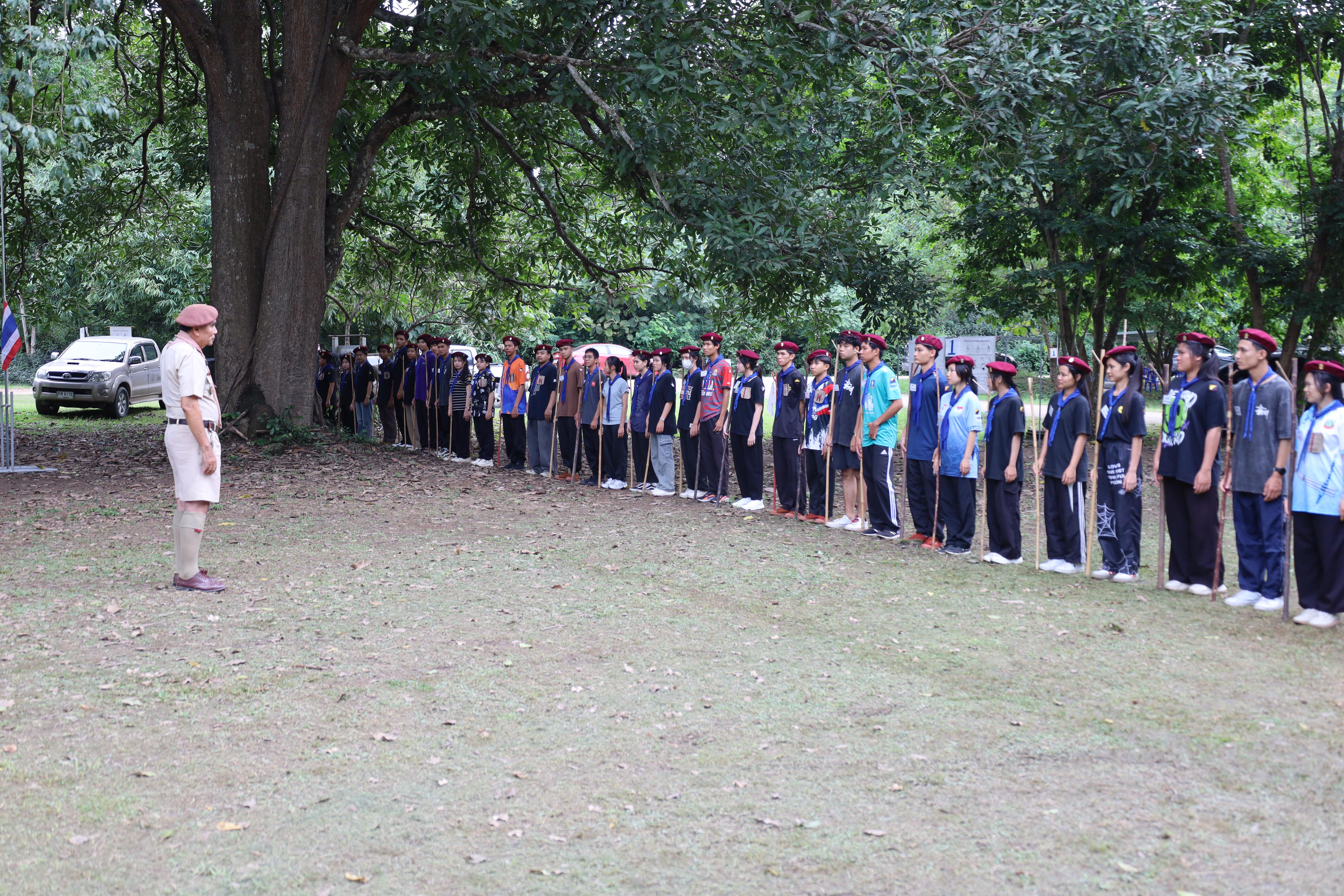 120. กิจกรรมการฝึกอบรมบุคลากรทางการลูกเสือ ระดับที่ 1 รุ่นที่1