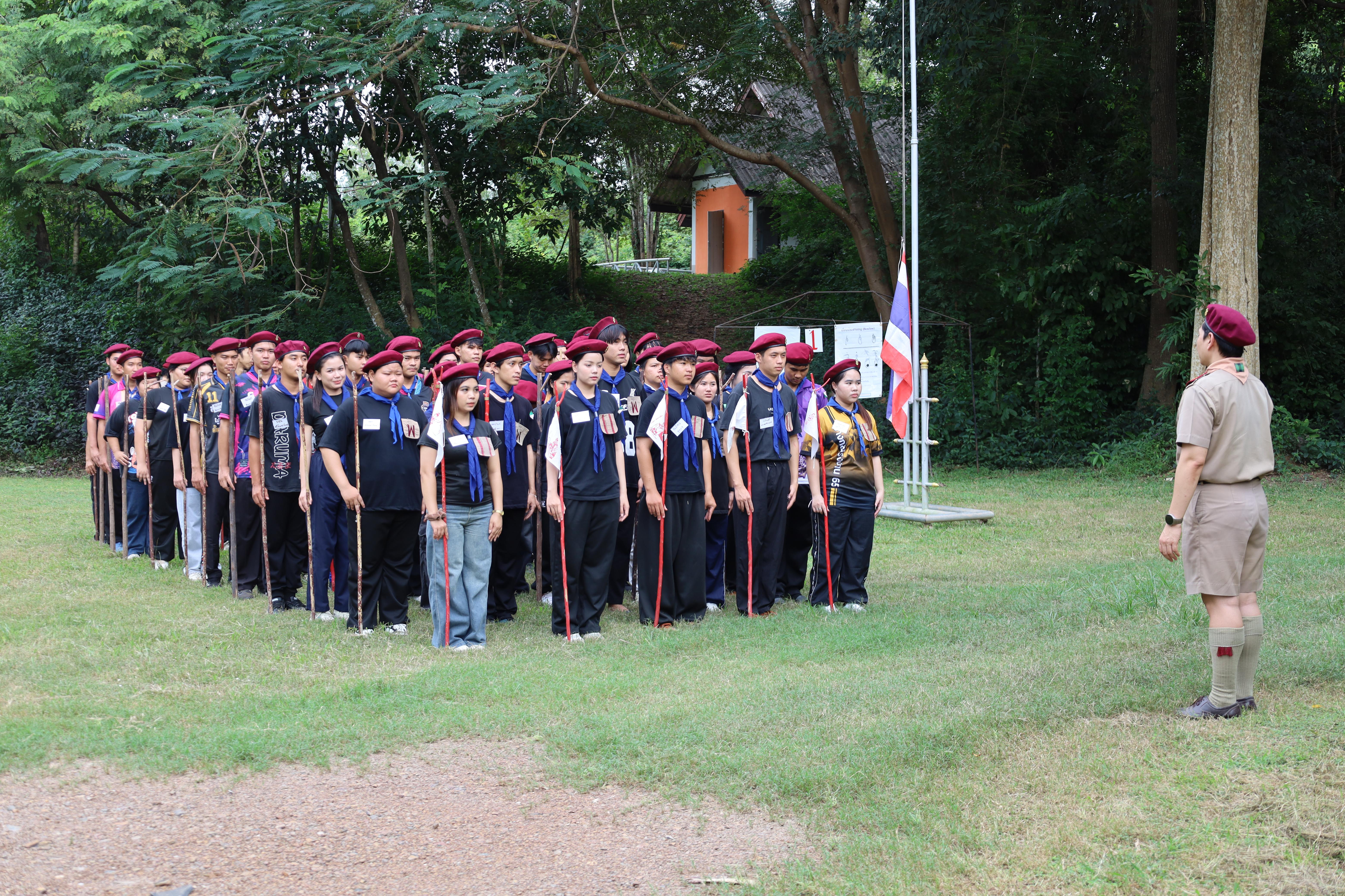132. กิจกรรมการฝึกอบรมบุคลากรทางการลูกเสือ ระดับที่ 1 รุ่นที่1