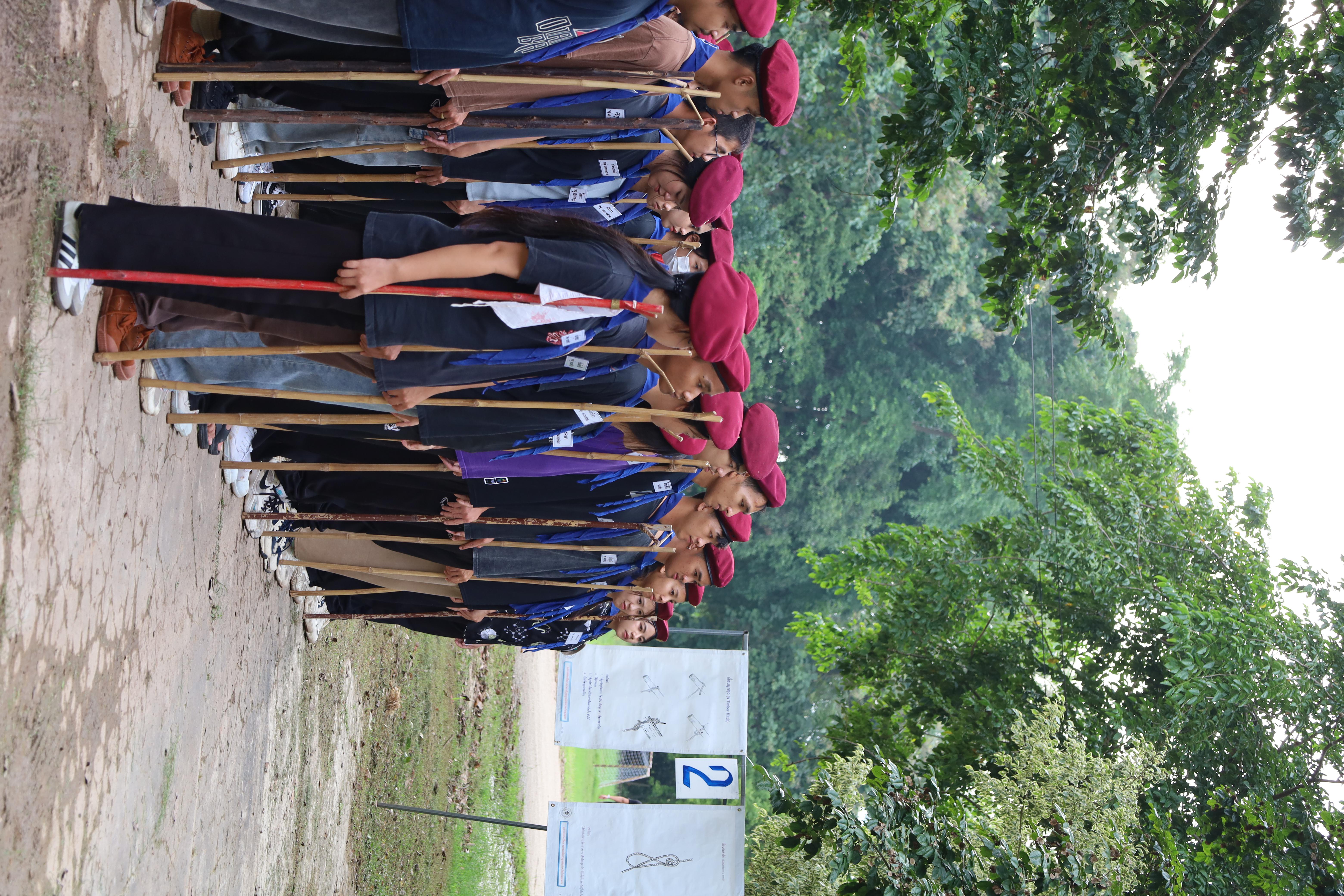 140. กิจกรรมการฝึกอบรมบุคลากรทางการลูกเสือ ระดับที่ 1 รุ่นที่1