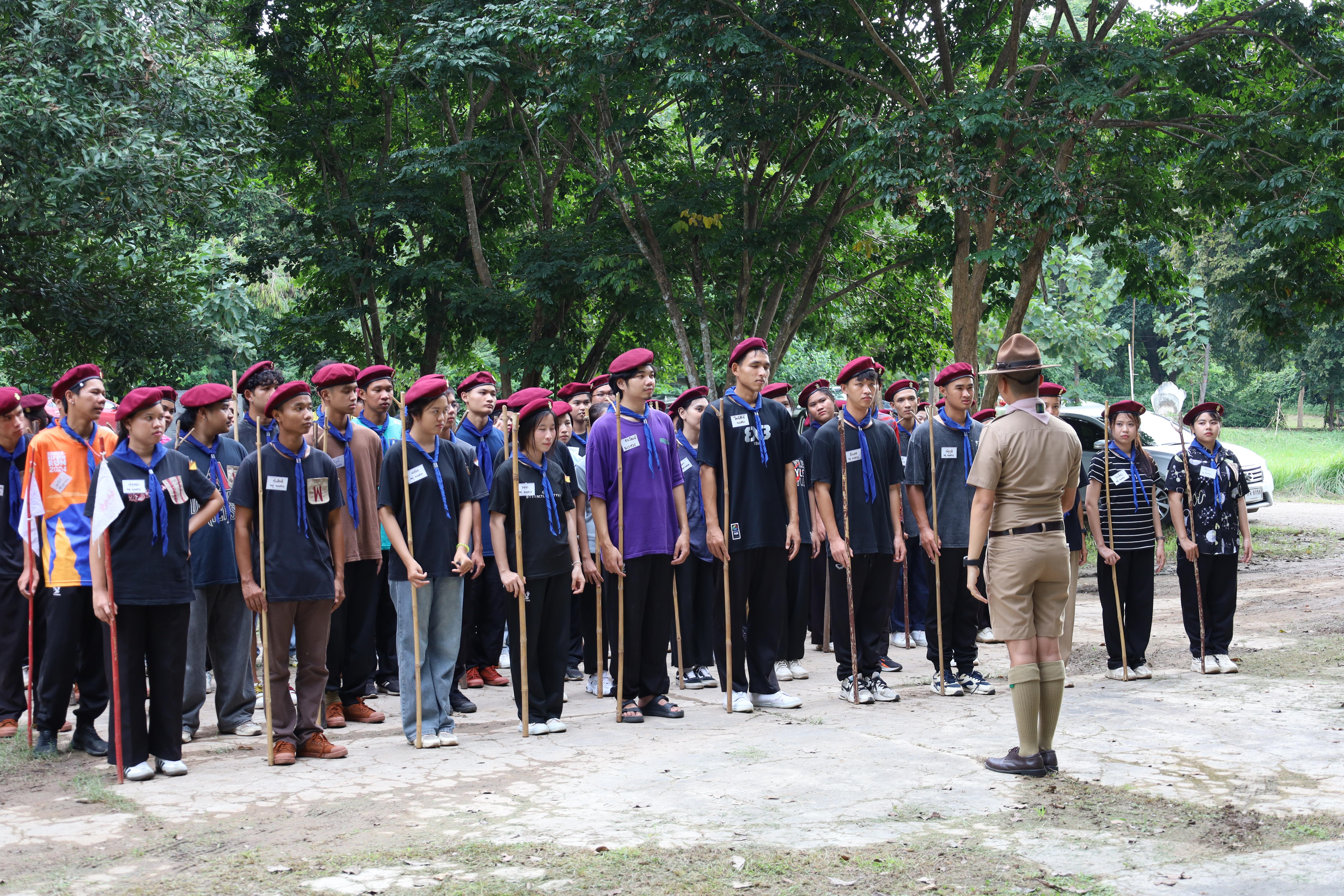 142. กิจกรรมการฝึกอบรมบุคลากรทางการลูกเสือ ระดับที่ 1 รุ่นที่1