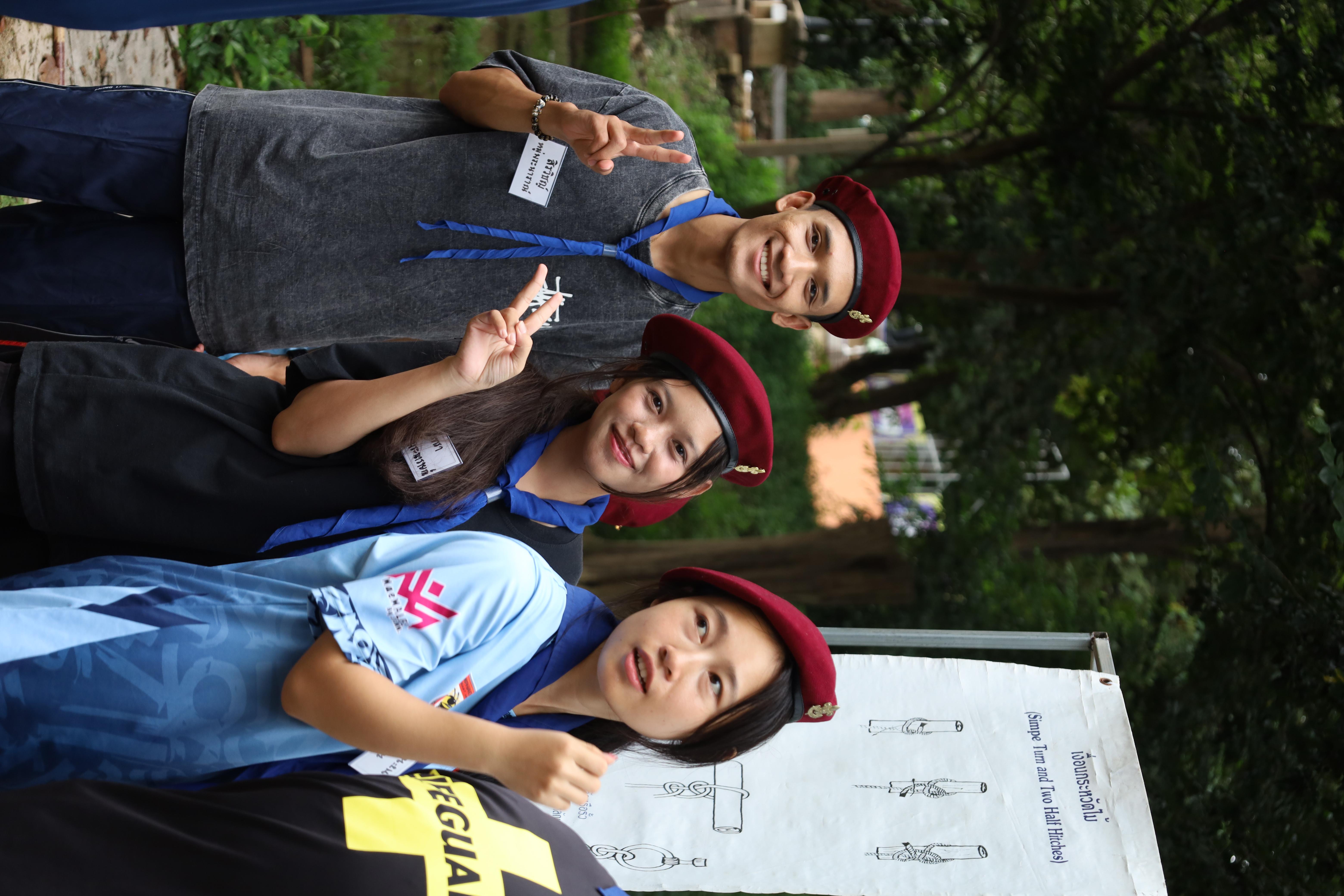 183. กิจกรรมการฝึกอบรมบุคลากรทางการลูกเสือ ระดับที่ 1 รุ่นที่1