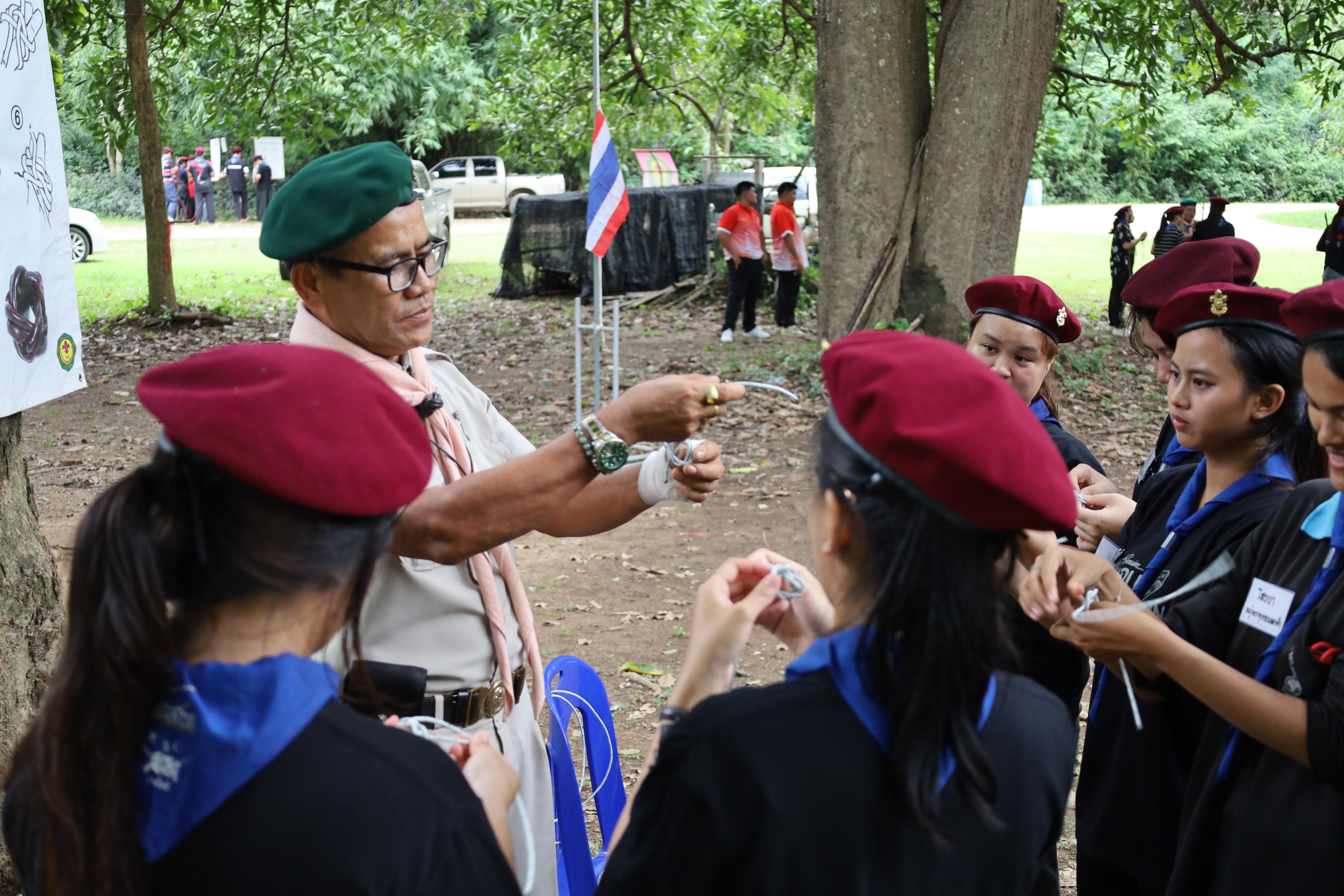 192. กิจกรรมการฝึกอบรมบุคลากรทางการลูกเสือ ระดับที่ 1 รุ่นที่1