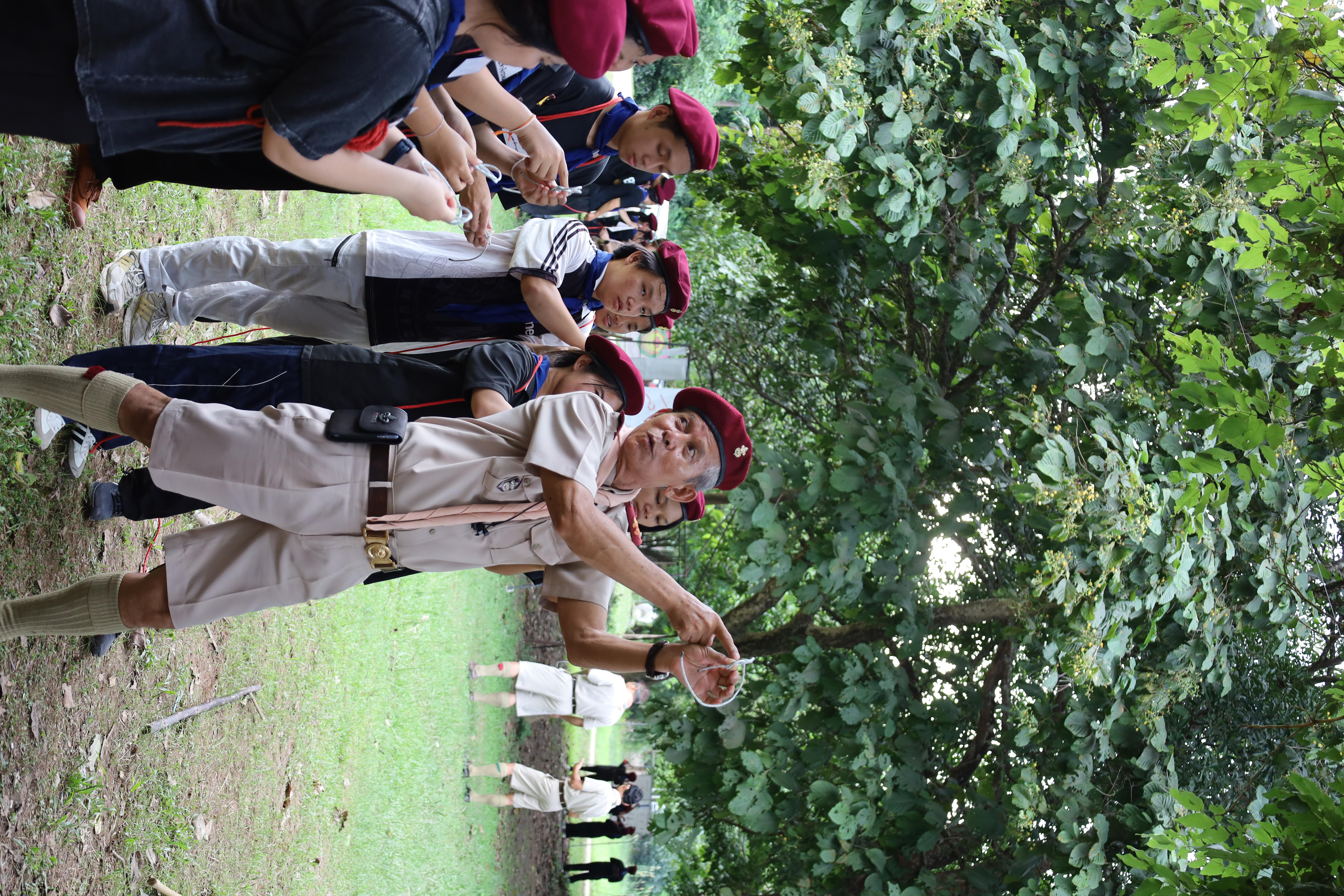 205. กิจกรรมการฝึกอบรมบุคลากรทางการลูกเสือ ระดับที่ 1 รุ่นที่1