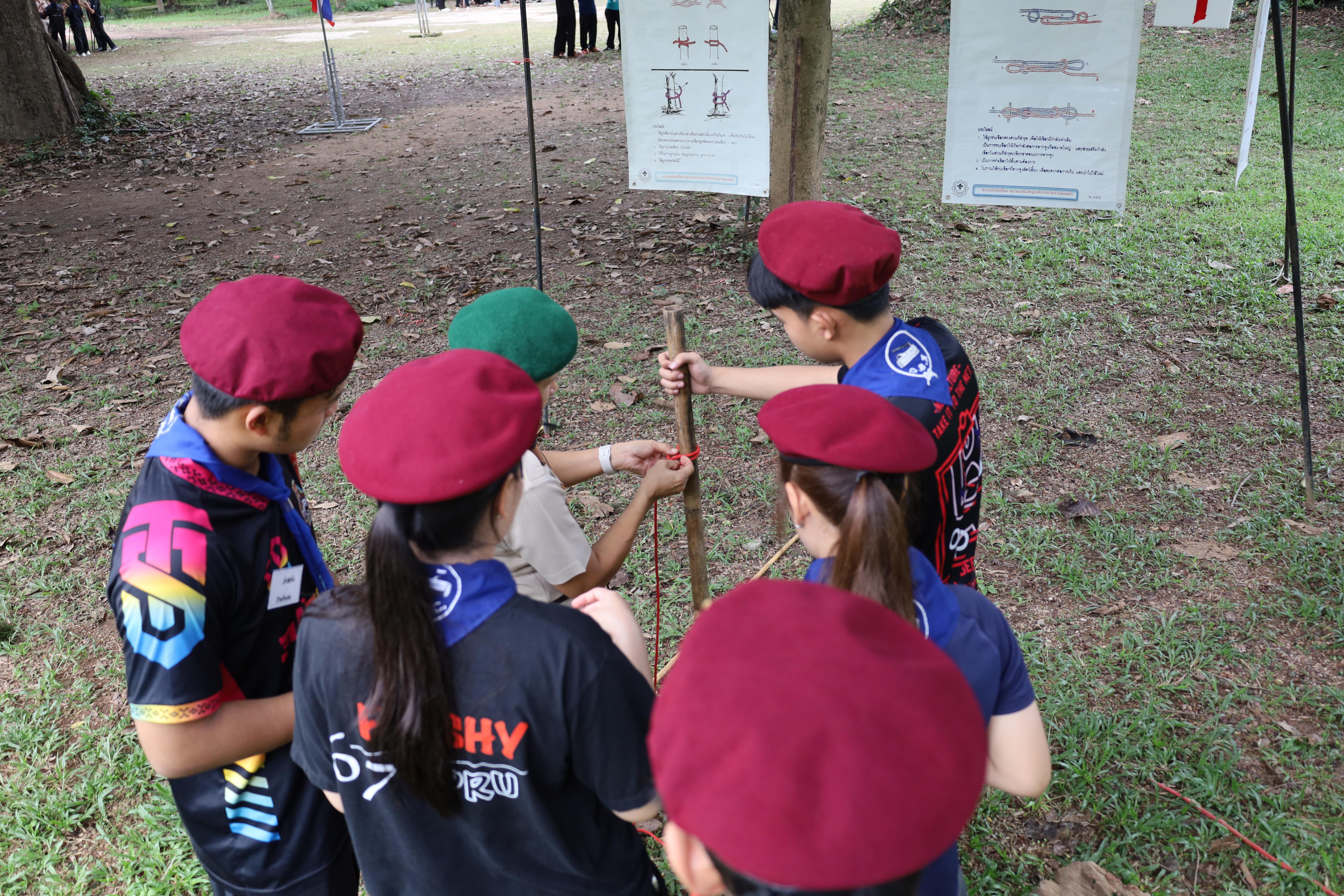 234. กิจกรรมการฝึกอบรมบุคลากรทางการลูกเสือ ระดับที่ 1 รุ่นที่1