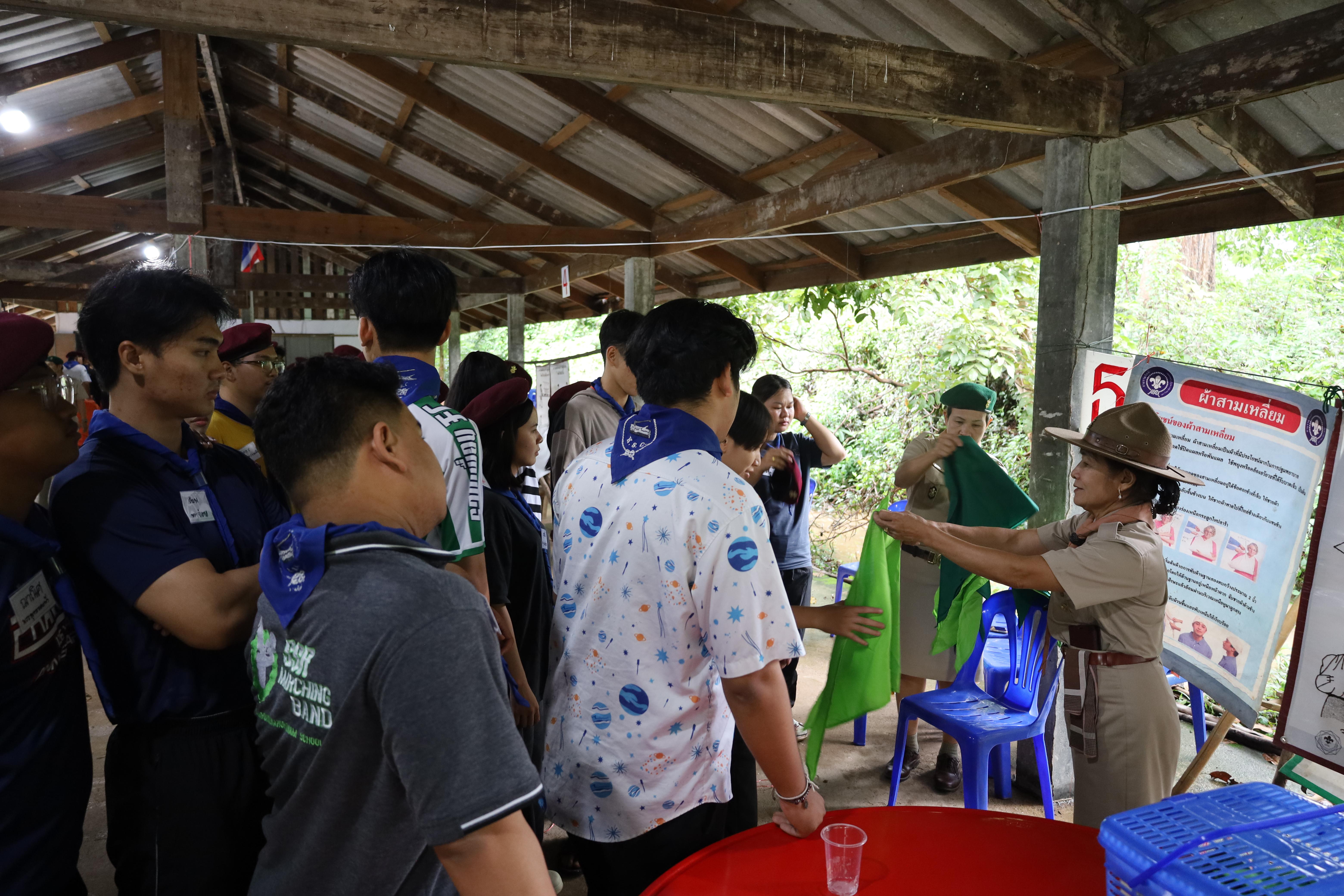 315. กิจกรรมการฝึกอบรมบุคลากรทางการลูกเสือ ระดับที่ 1 รุ่นที่1