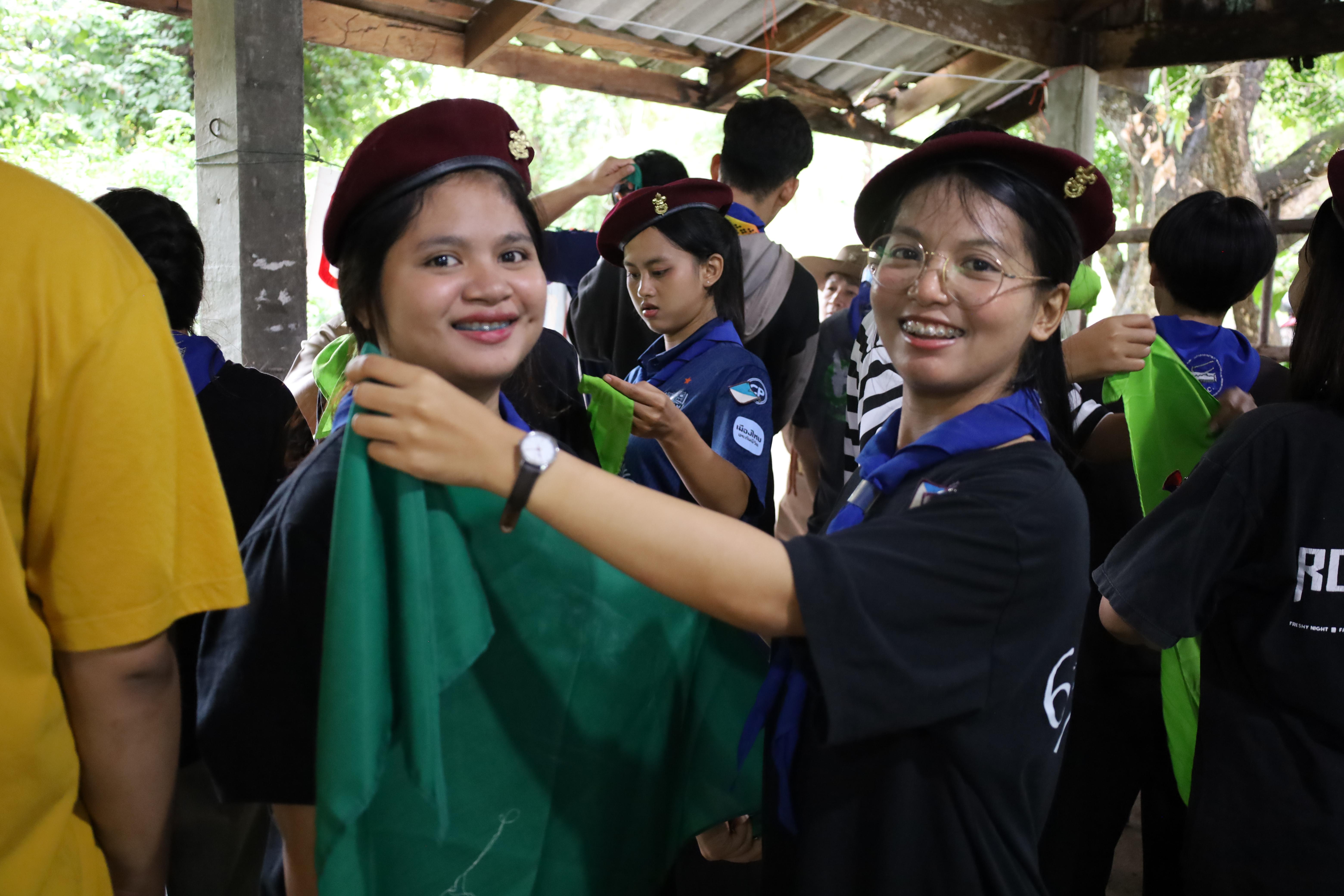 319. กิจกรรมการฝึกอบรมบุคลากรทางการลูกเสือ ระดับที่ 1 รุ่นที่1