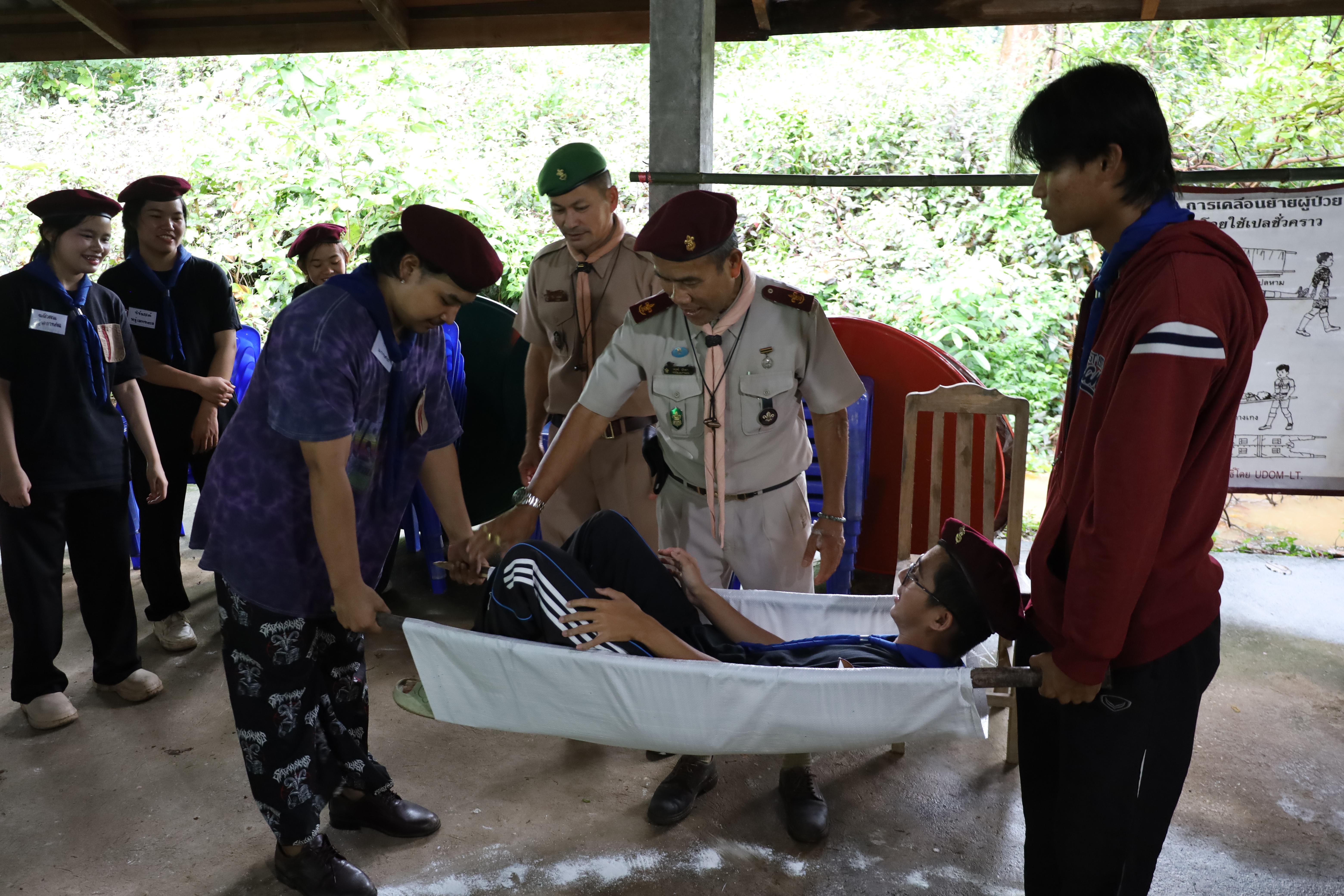 323. กิจกรรมการฝึกอบรมบุคลากรทางการลูกเสือ ระดับที่ 1 รุ่นที่1