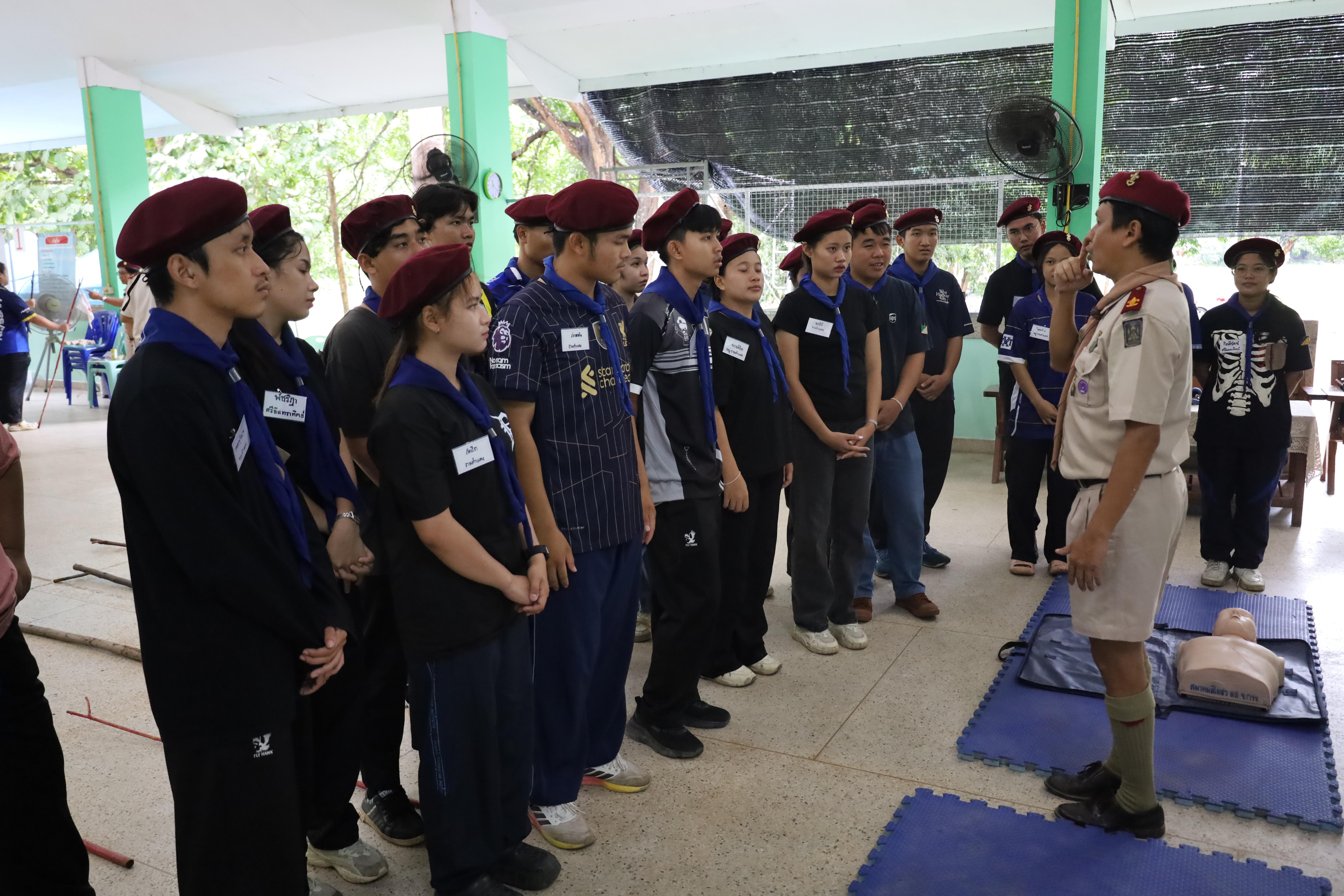 338. กิจกรรมการฝึกอบรมบุคลากรทางการลูกเสือ ระดับที่ 1 รุ่นที่1