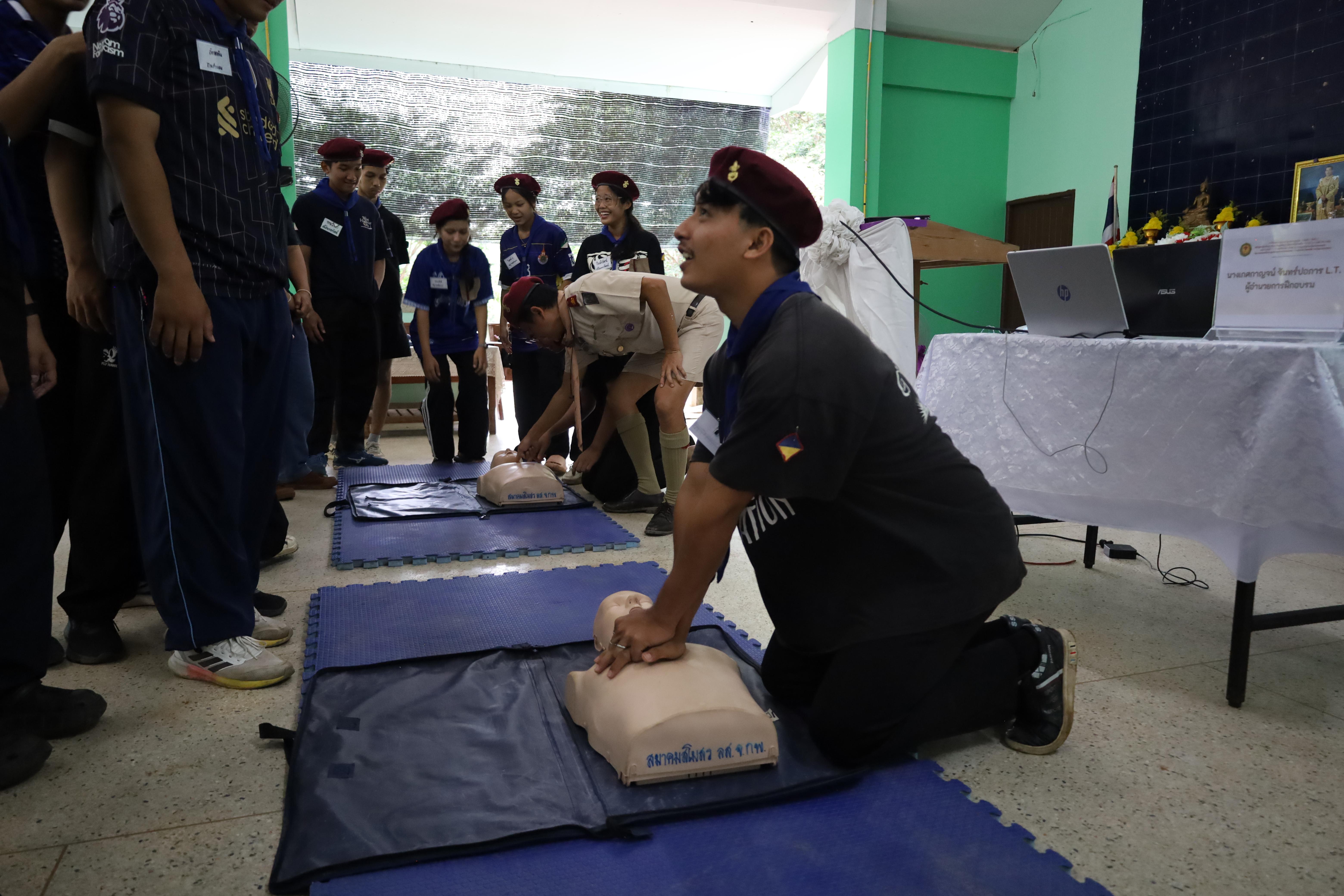 343. กิจกรรมการฝึกอบรมบุคลากรทางการลูกเสือ ระดับที่ 1 รุ่นที่1