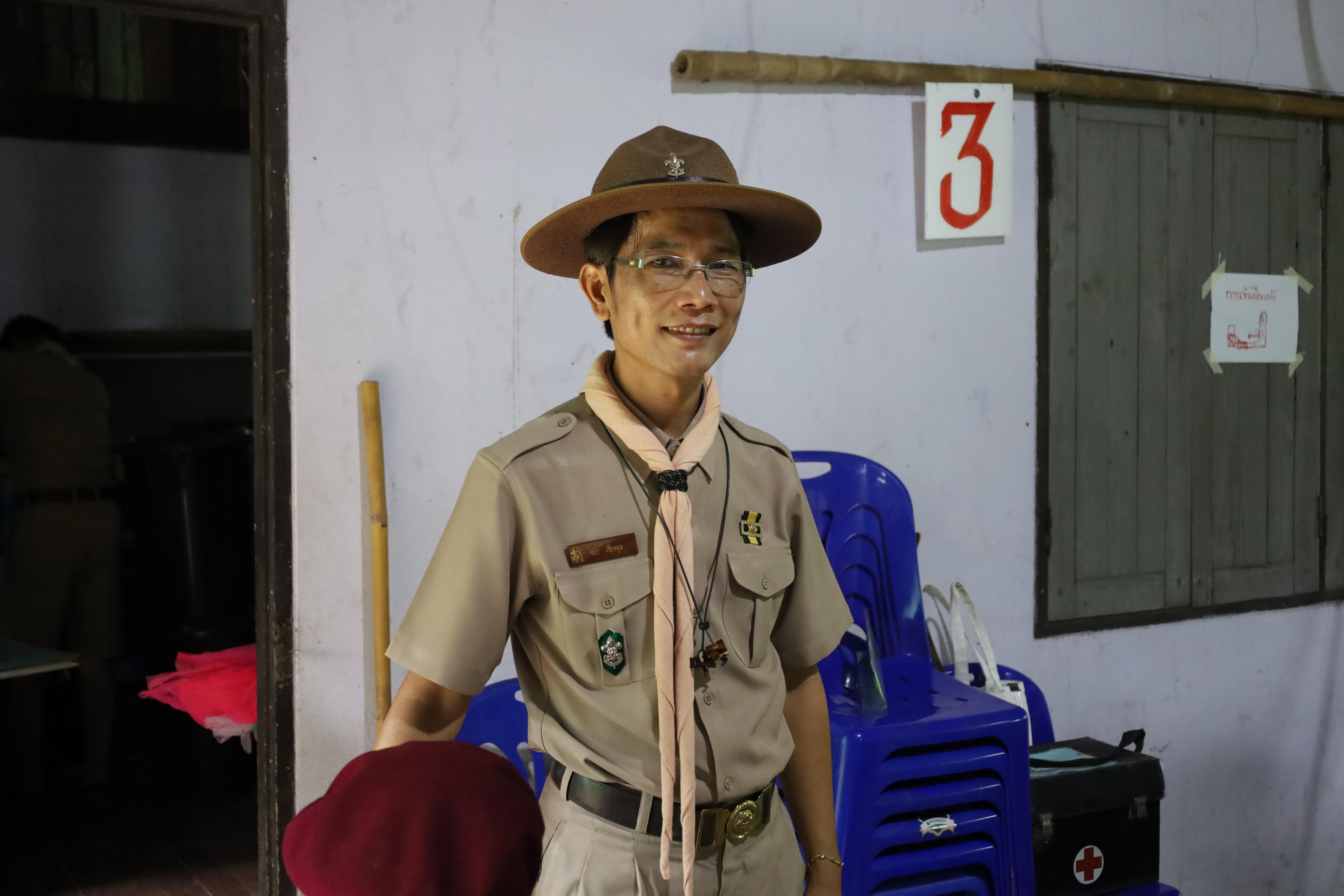 348. กิจกรรมการฝึกอบรมบุคลากรทางการลูกเสือ ระดับที่ 1 รุ่นที่1