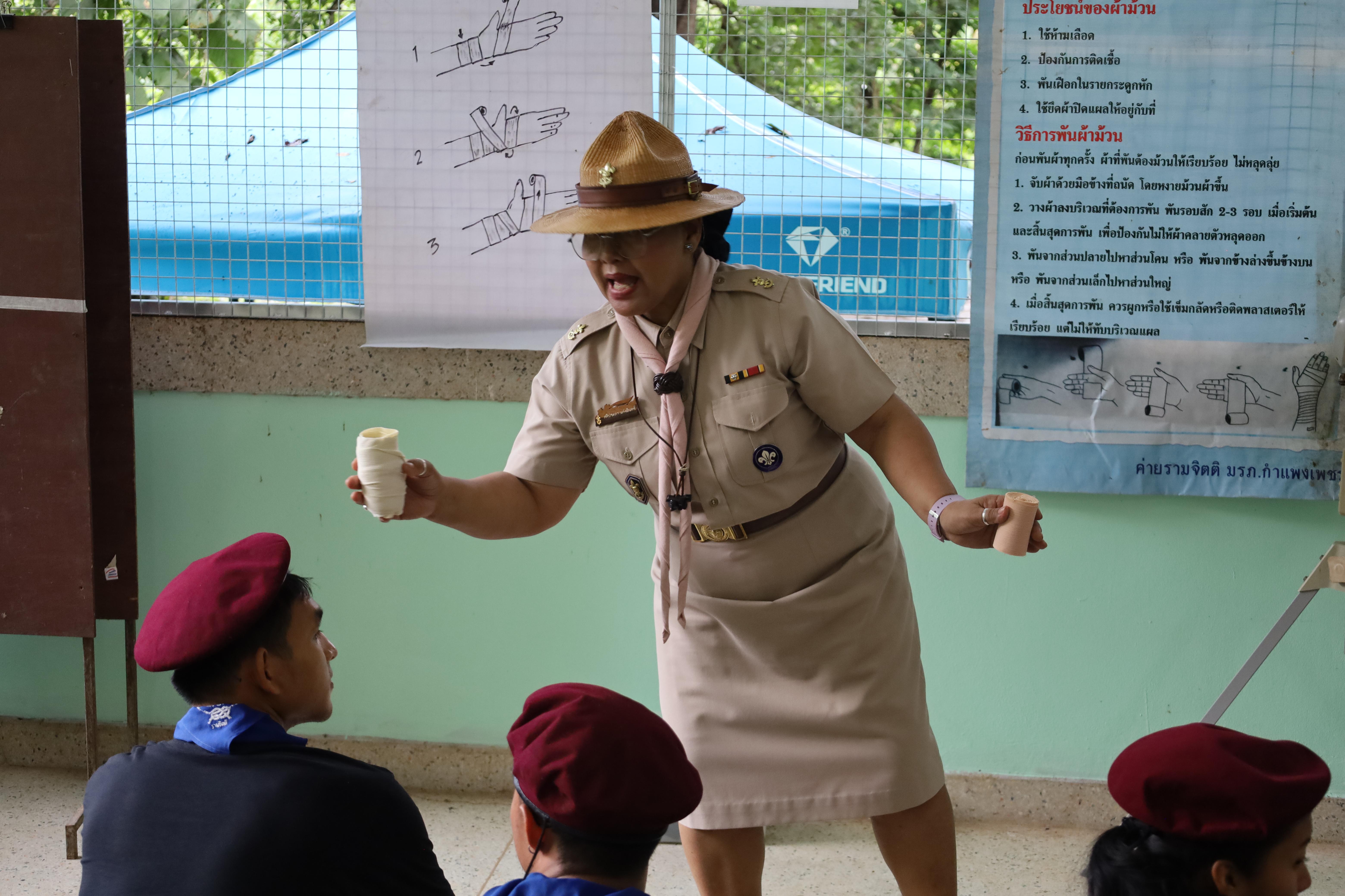 354. กิจกรรมการฝึกอบรมบุคลากรทางการลูกเสือ ระดับที่ 1 รุ่นที่1