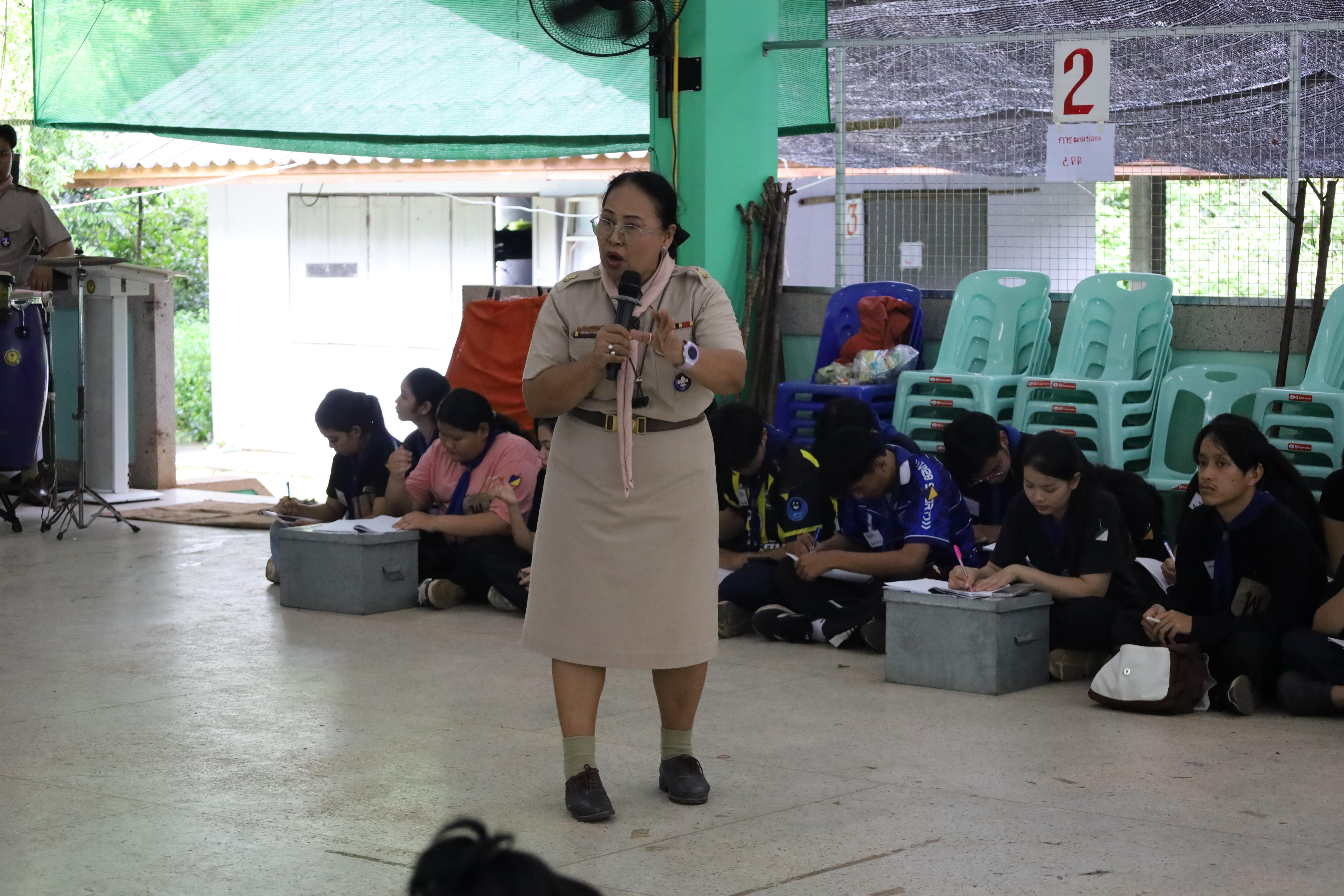 367. กิจกรรมการฝึกอบรมบุคลากรทางการลูกเสือ ระดับที่ 1 รุ่นที่1