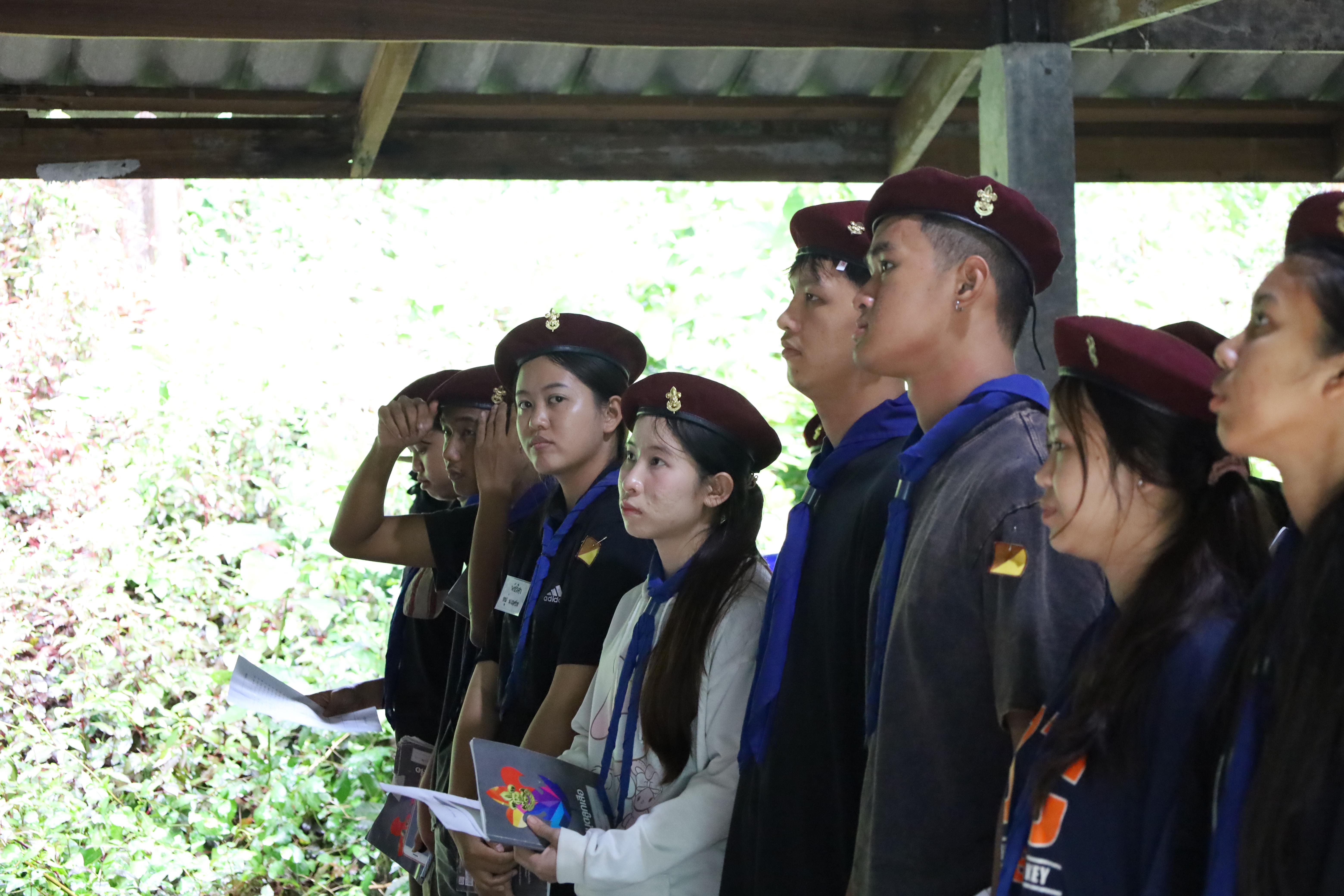 379. กิจกรรมการฝึกอบรมบุคลากรทางการลูกเสือ ระดับที่ 1 รุ่นที่1