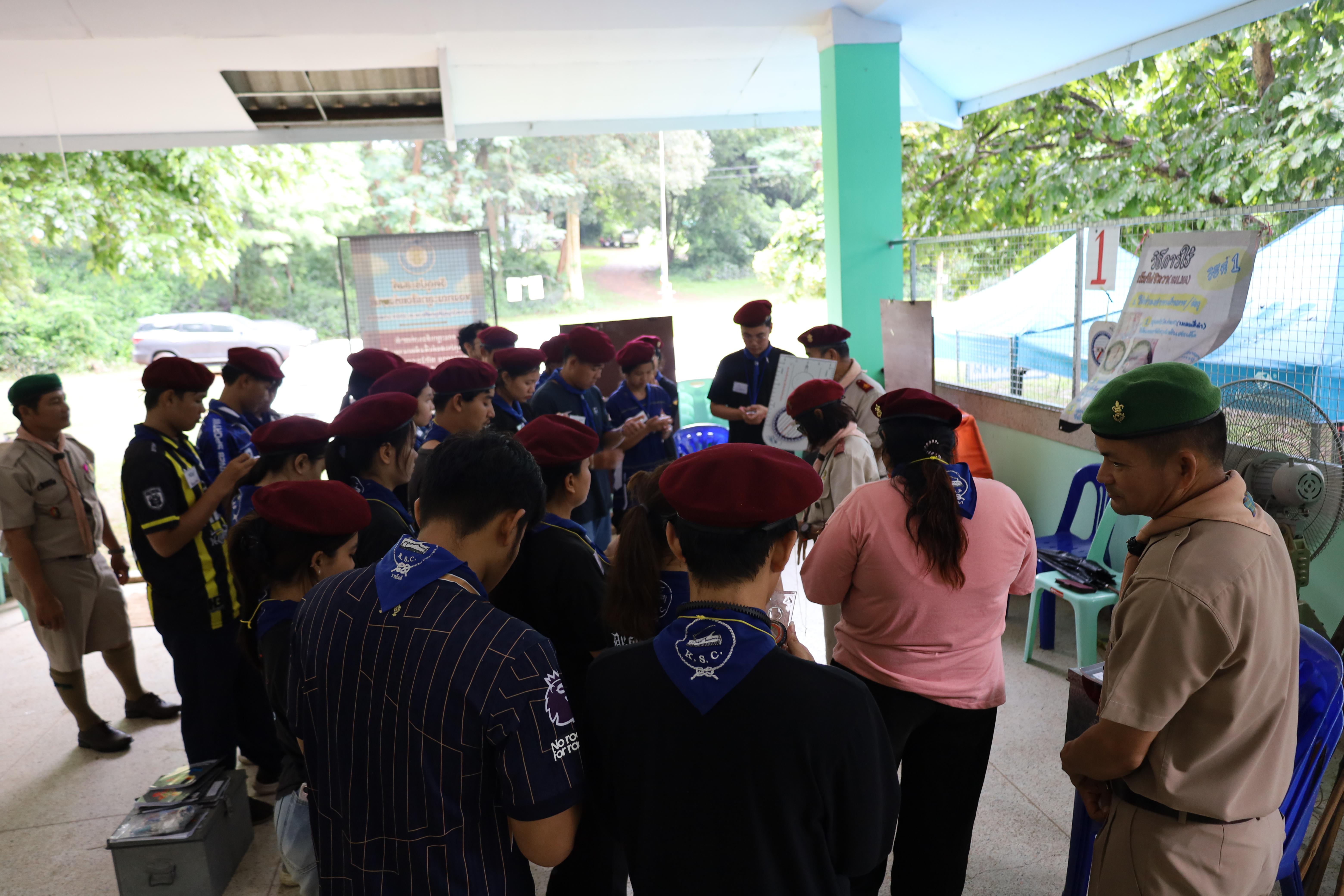 391. กิจกรรมการฝึกอบรมบุคลากรทางการลูกเสือ ระดับที่ 1 รุ่นที่1