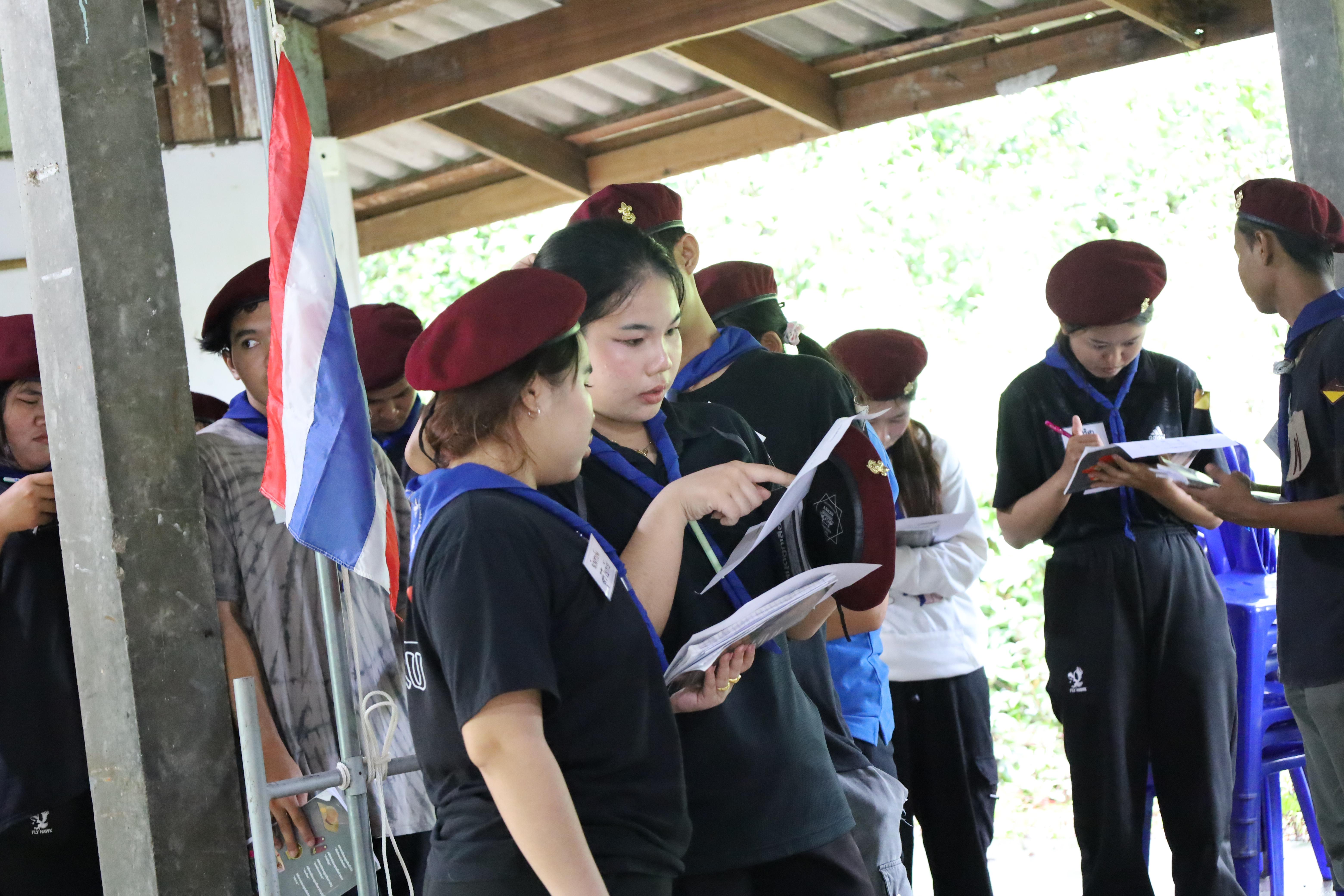 397. กิจกรรมการฝึกอบรมบุคลากรทางการลูกเสือ ระดับที่ 1 รุ่นที่1