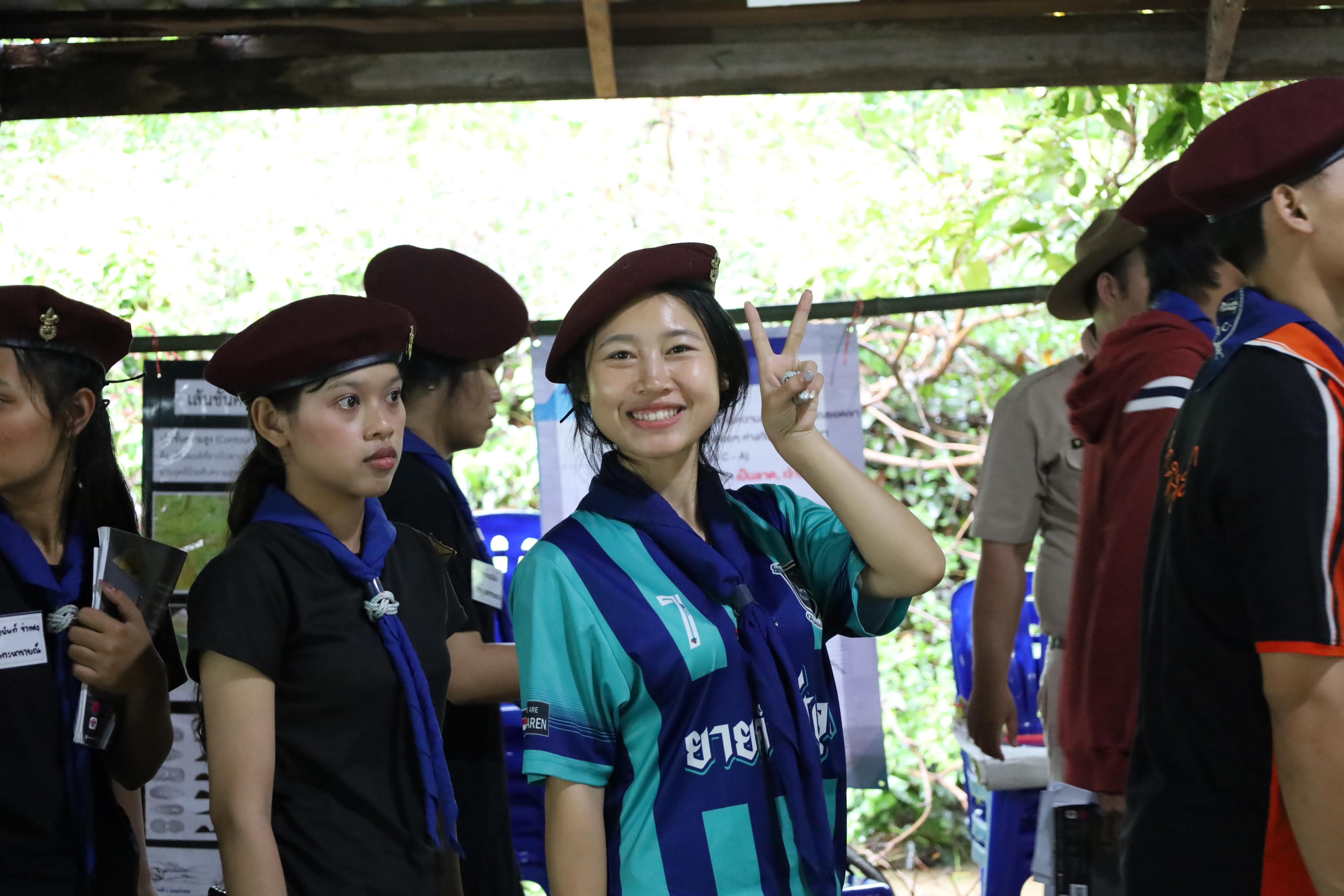 401. กิจกรรมการฝึกอบรมบุคลากรทางการลูกเสือ ระดับที่ 1 รุ่นที่1