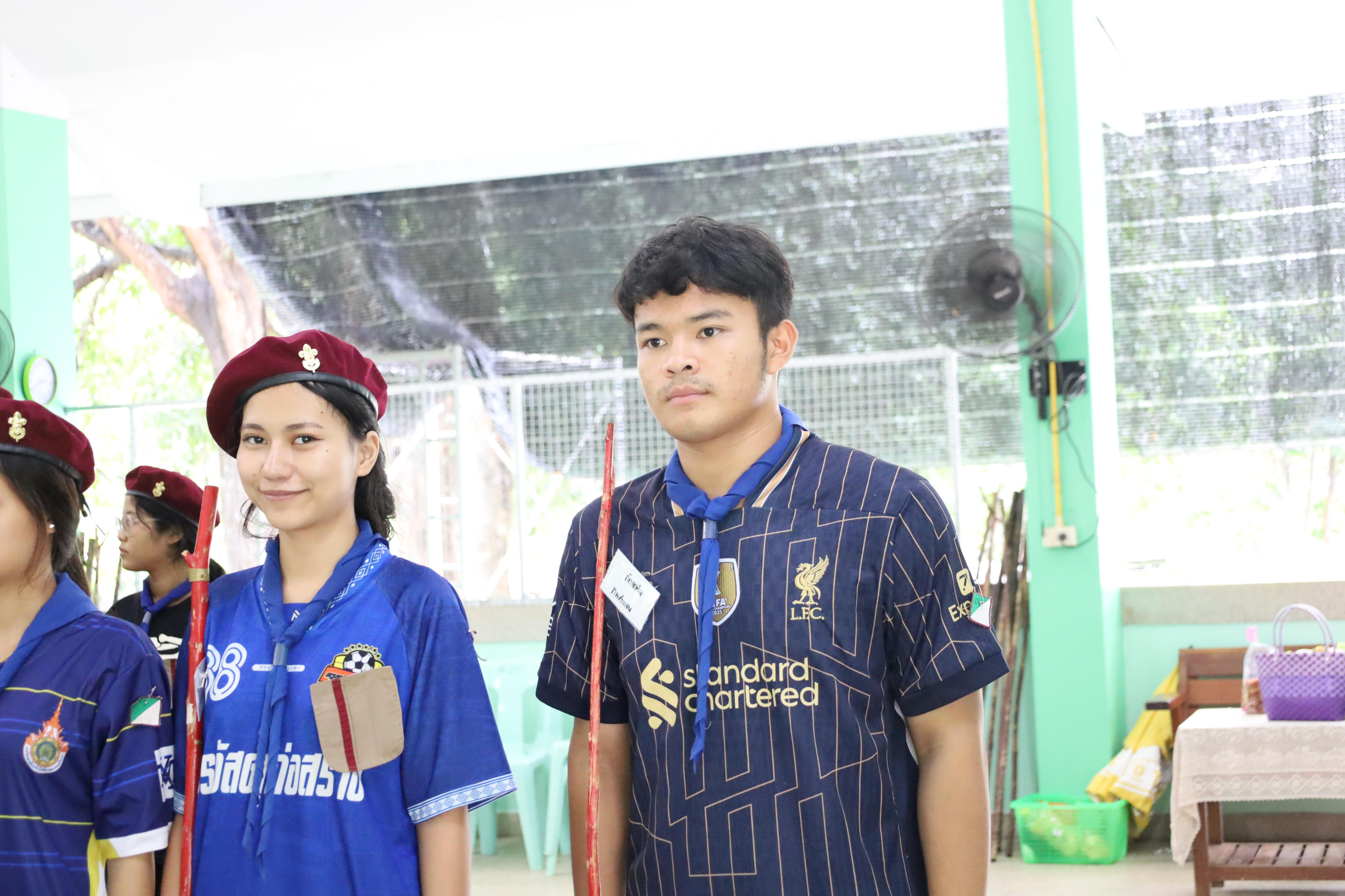 409. กิจกรรมการฝึกอบรมบุคลากรทางการลูกเสือ ระดับที่ 1 รุ่นที่1