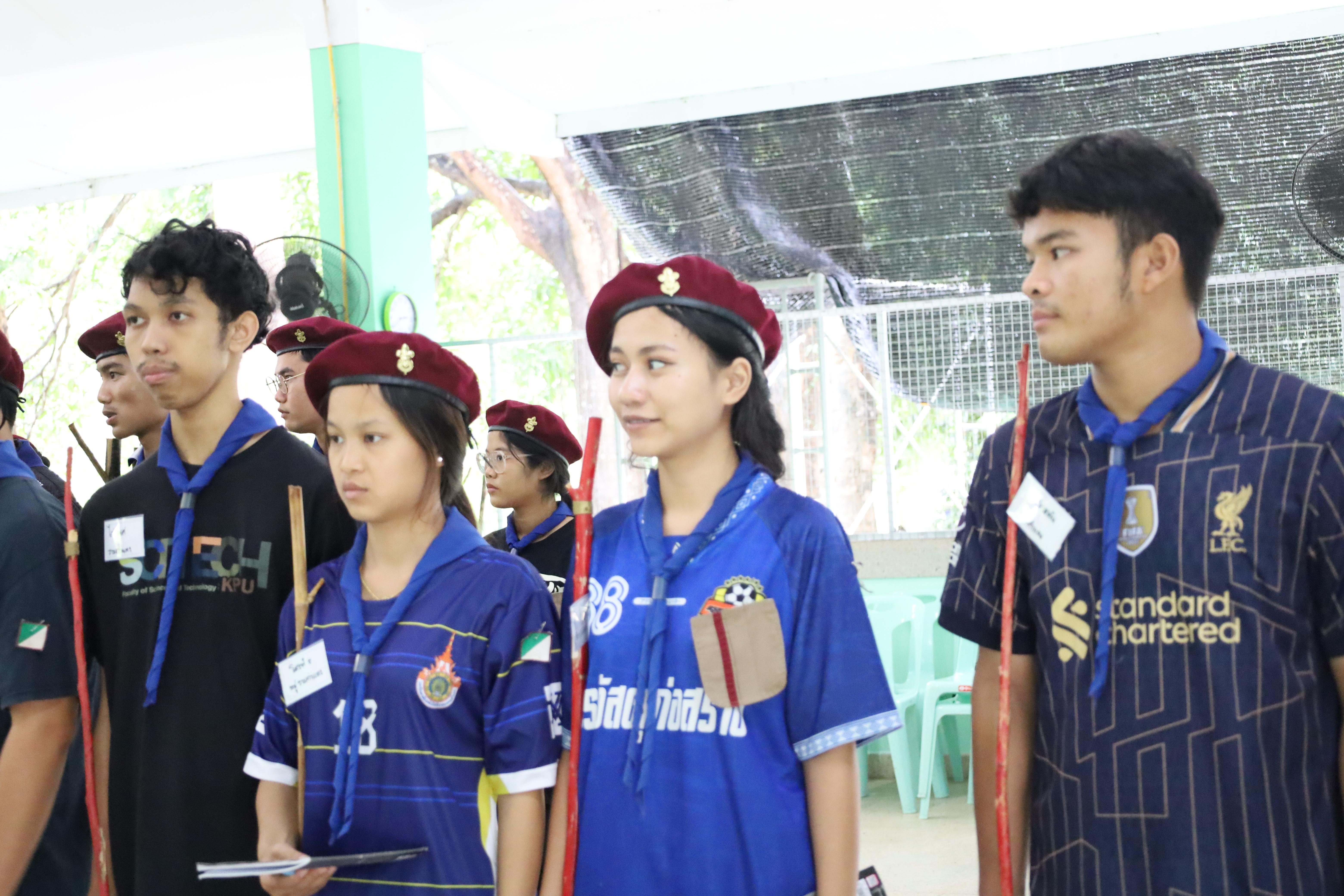 410. กิจกรรมการฝึกอบรมบุคลากรทางการลูกเสือ ระดับที่ 1 รุ่นที่1