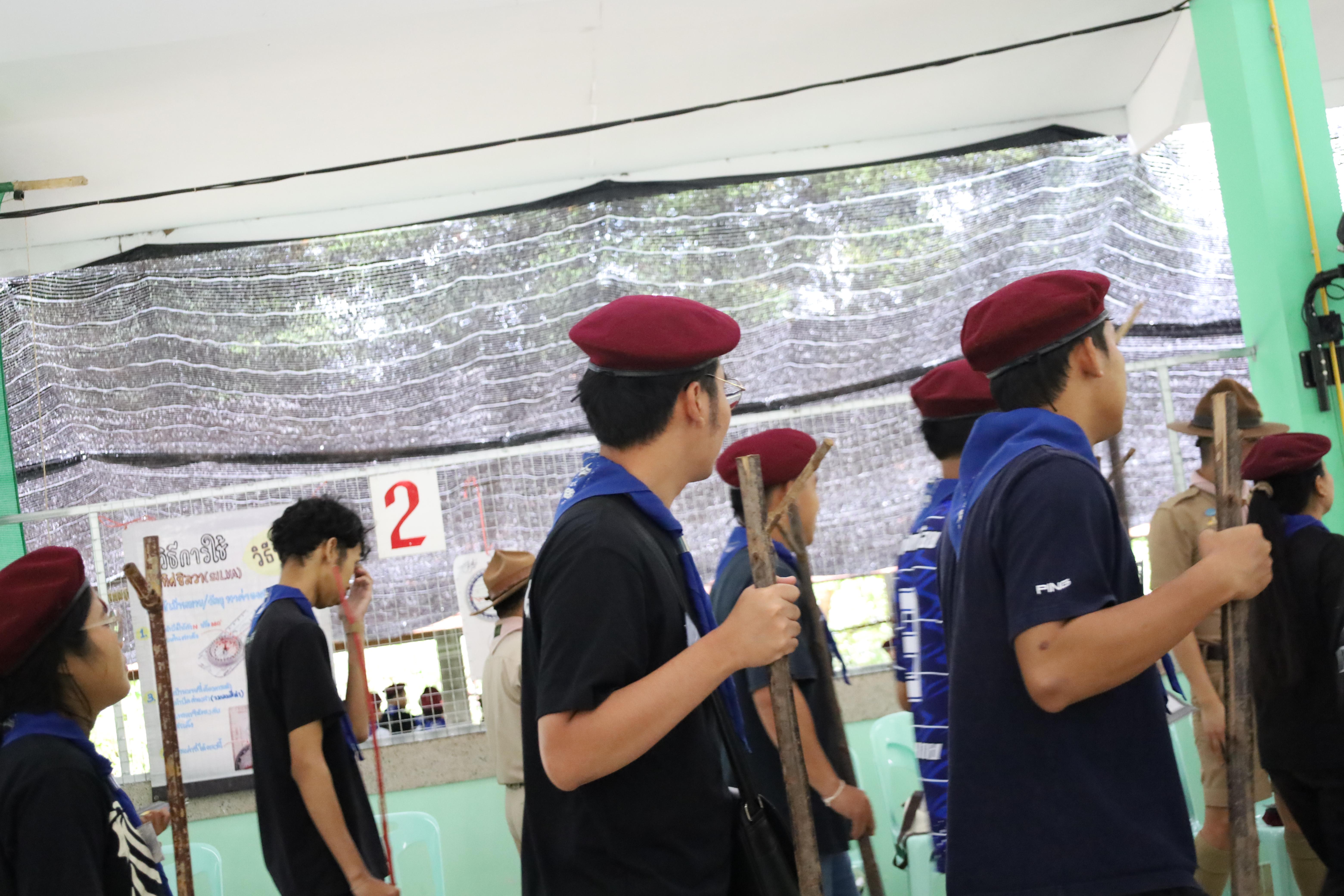 414. กิจกรรมการฝึกอบรมบุคลากรทางการลูกเสือ ระดับที่ 1 รุ่นที่1