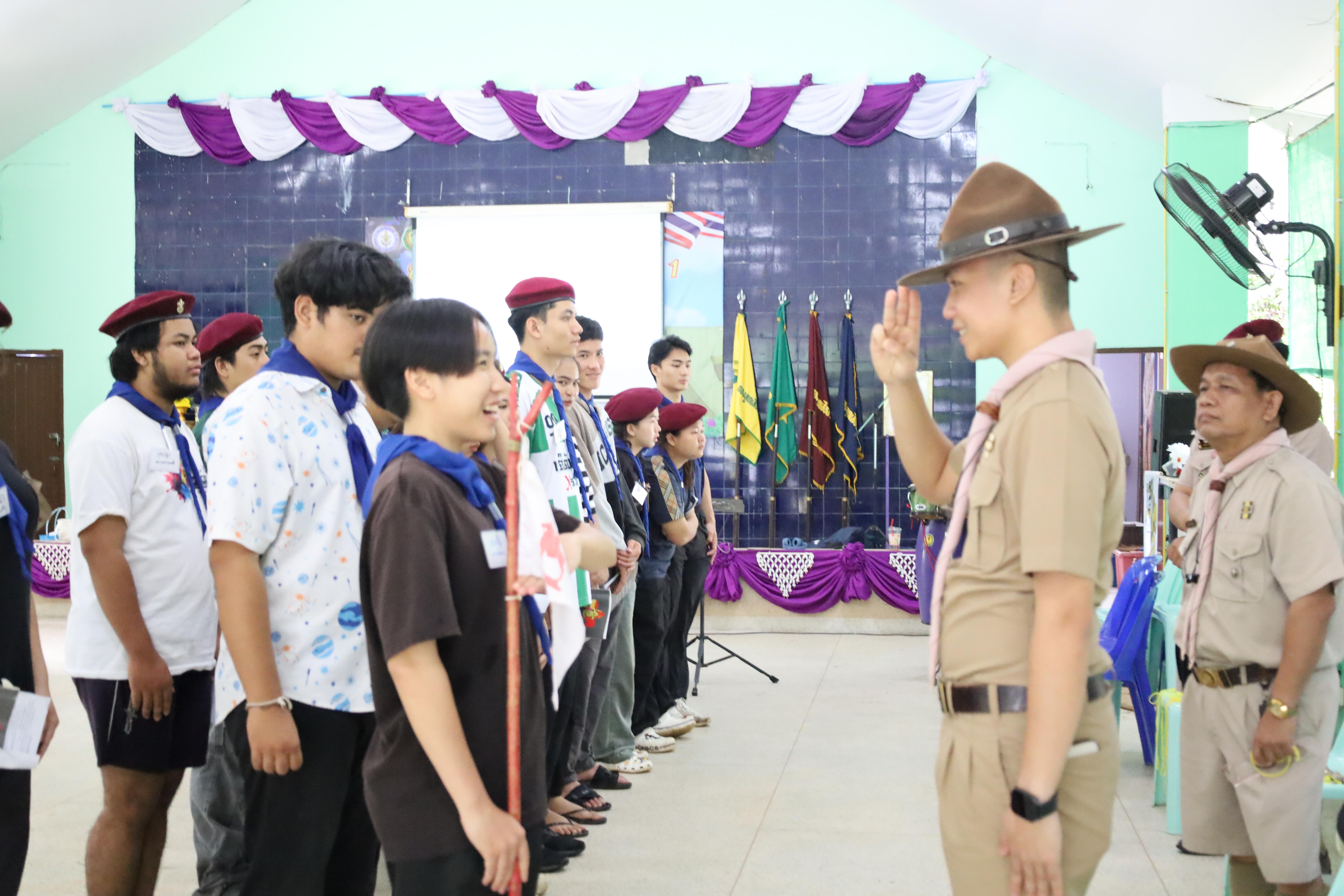 415. กิจกรรมการฝึกอบรมบุคลากรทางการลูกเสือ ระดับที่ 1 รุ่นที่1