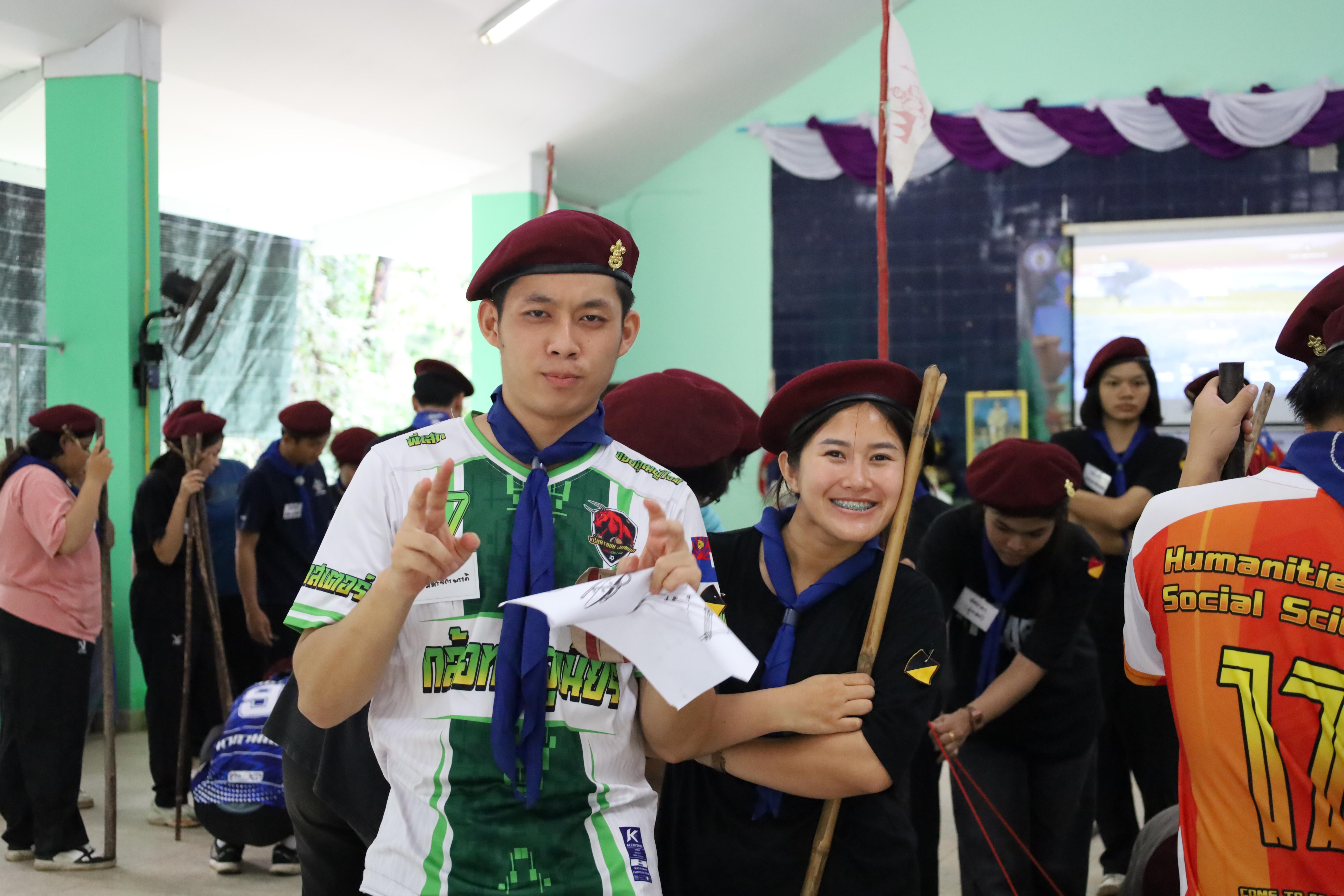 432. กิจกรรมการฝึกอบรมบุคลากรทางการลูกเสือ ระดับที่ 1 รุ่นที่1