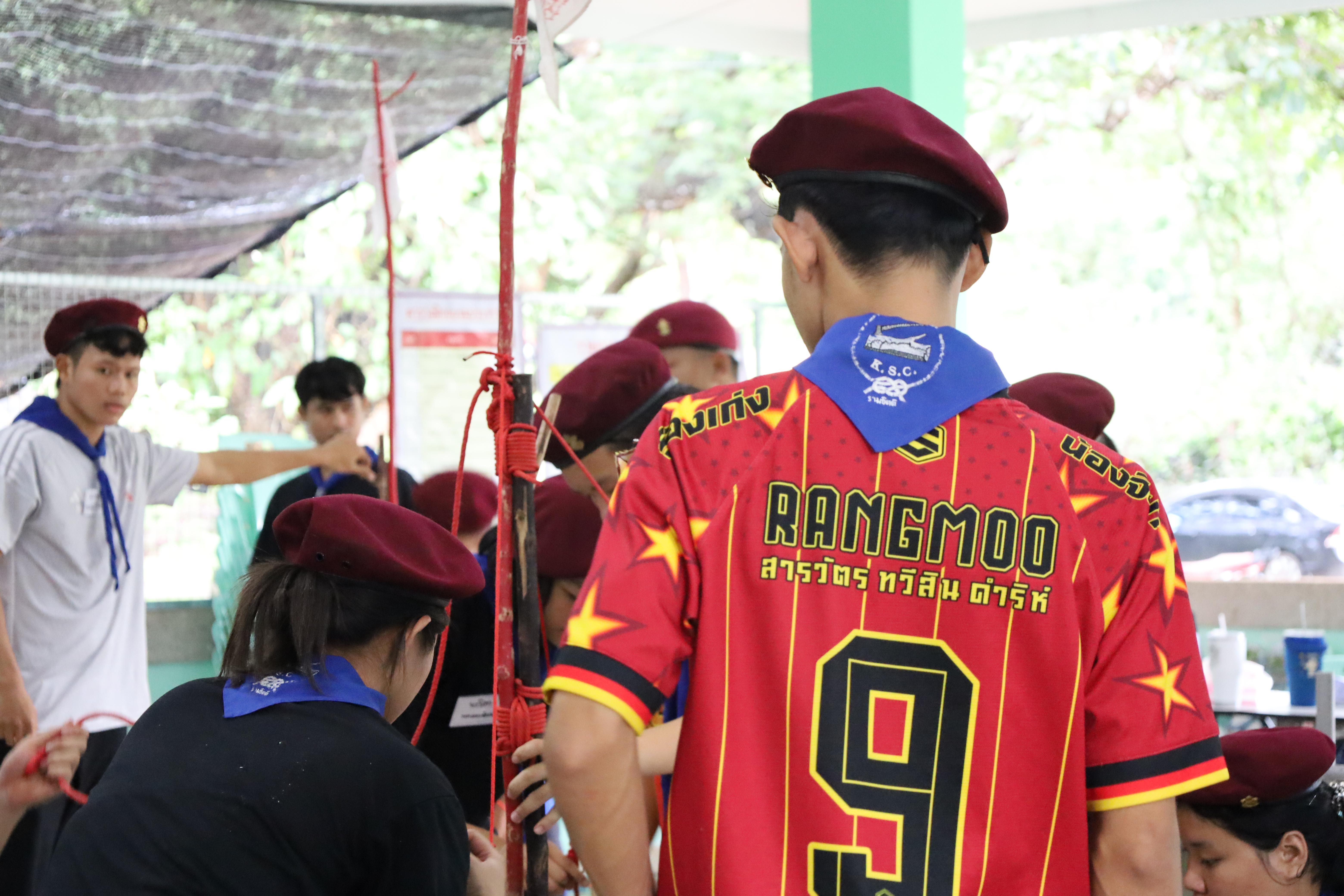 438. กิจกรรมการฝึกอบรมบุคลากรทางการลูกเสือ ระดับที่ 1 รุ่นที่1