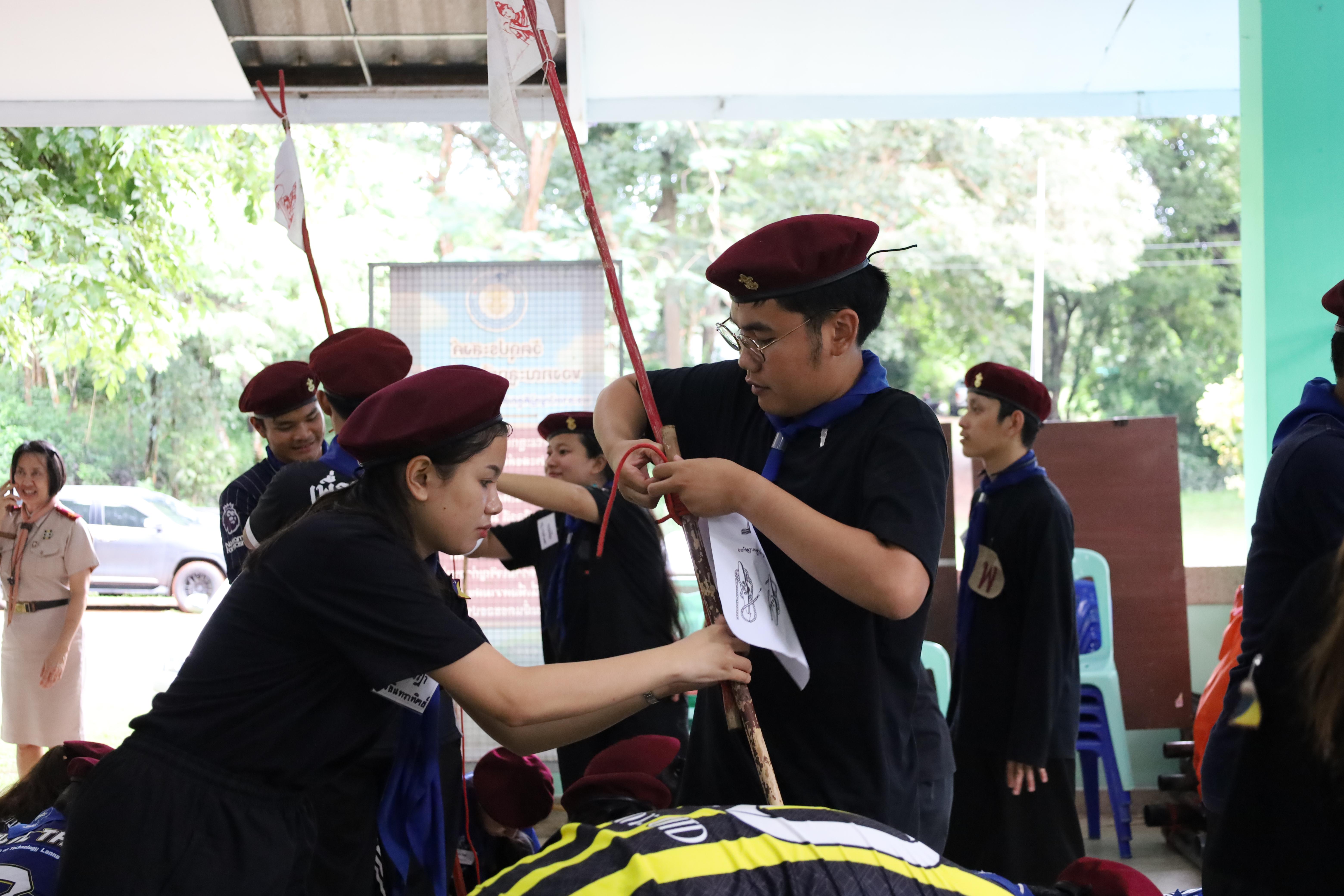 440. กิจกรรมการฝึกอบรมบุคลากรทางการลูกเสือ ระดับที่ 1 รุ่นที่1