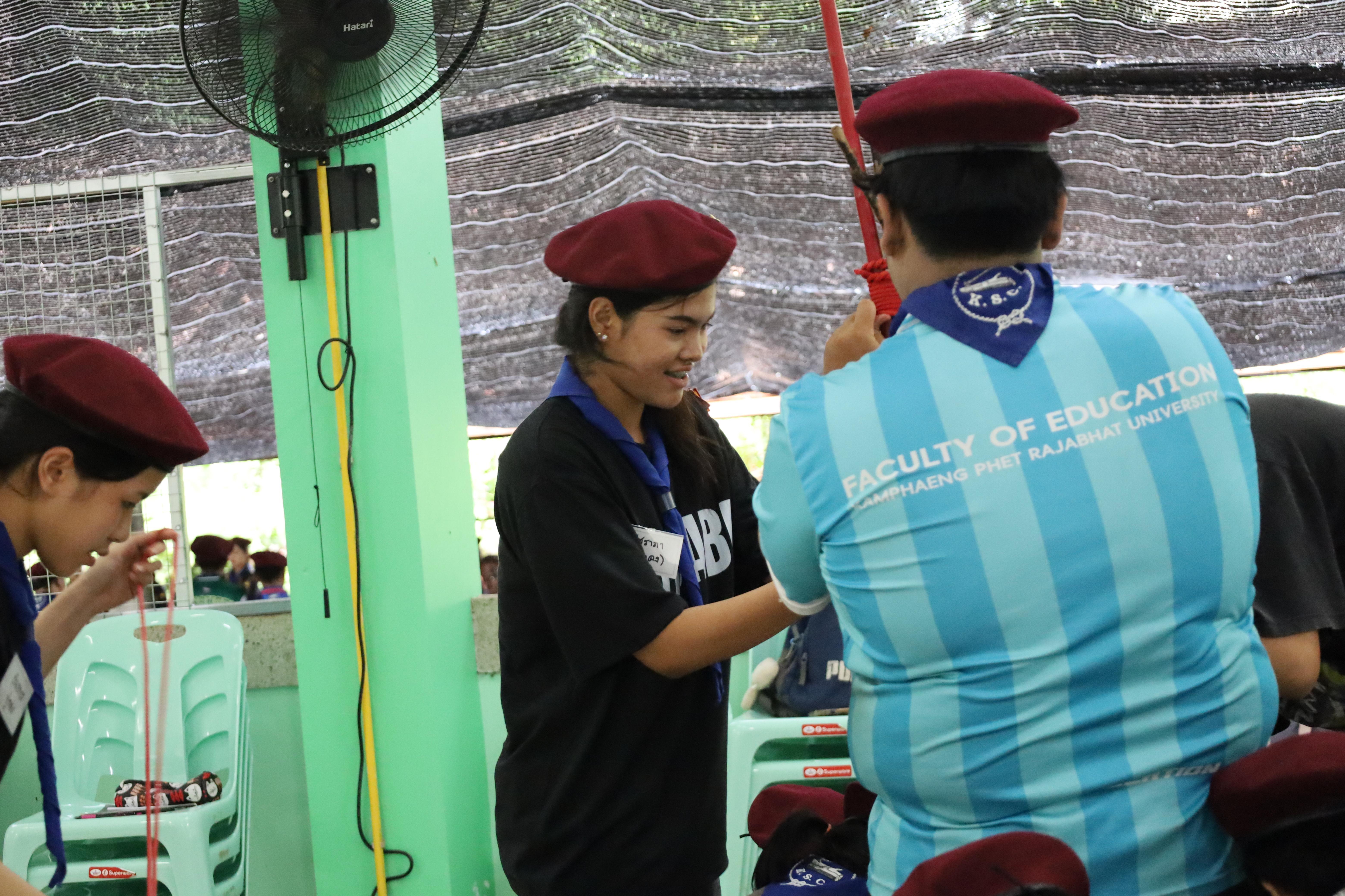 446. กิจกรรมการฝึกอบรมบุคลากรทางการลูกเสือ ระดับที่ 1 รุ่นที่1