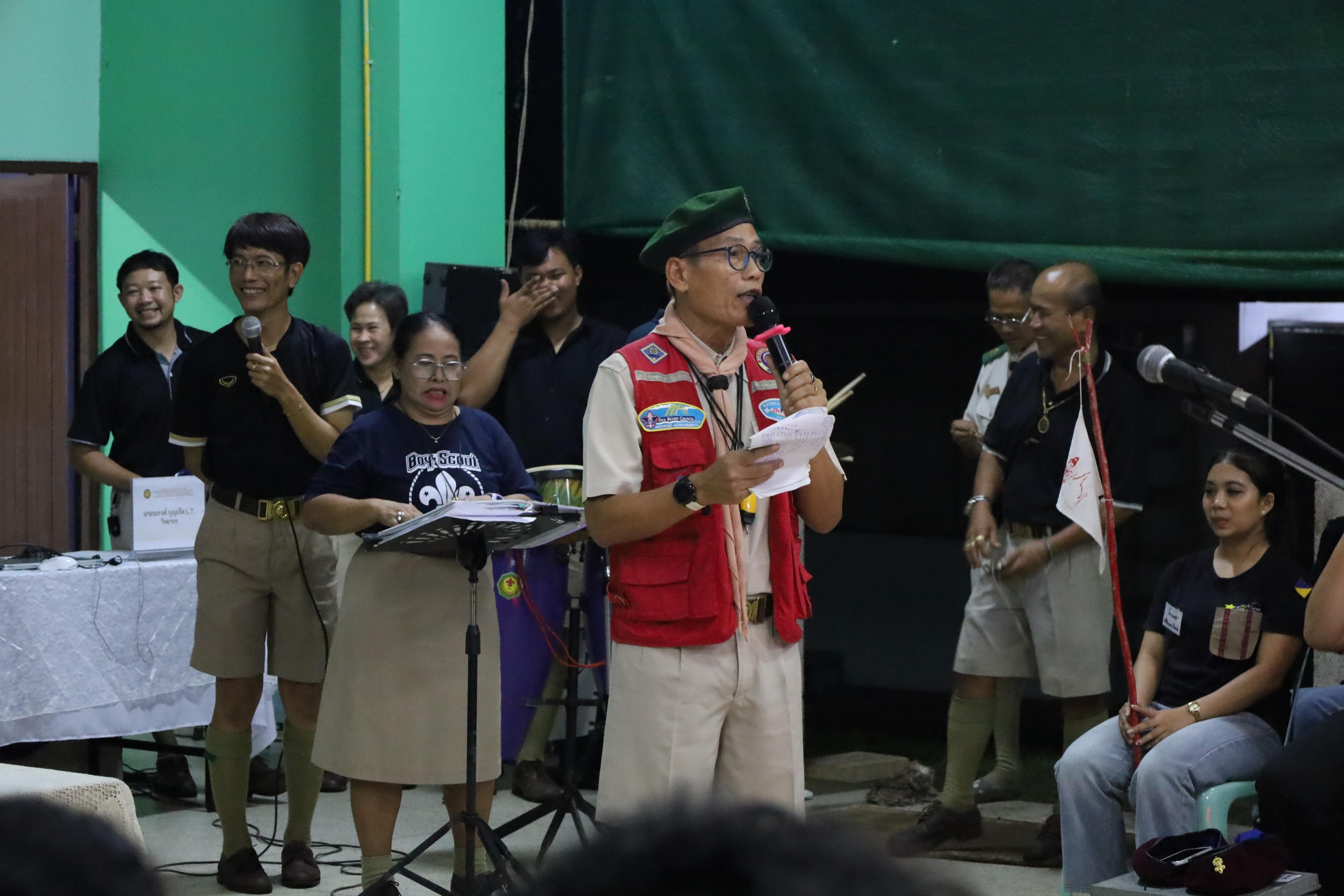 509. กิจกรรมการฝึกอบรมบุคลากรทางการลูกเสือ ระดับที่ 1 รุ่นที่1