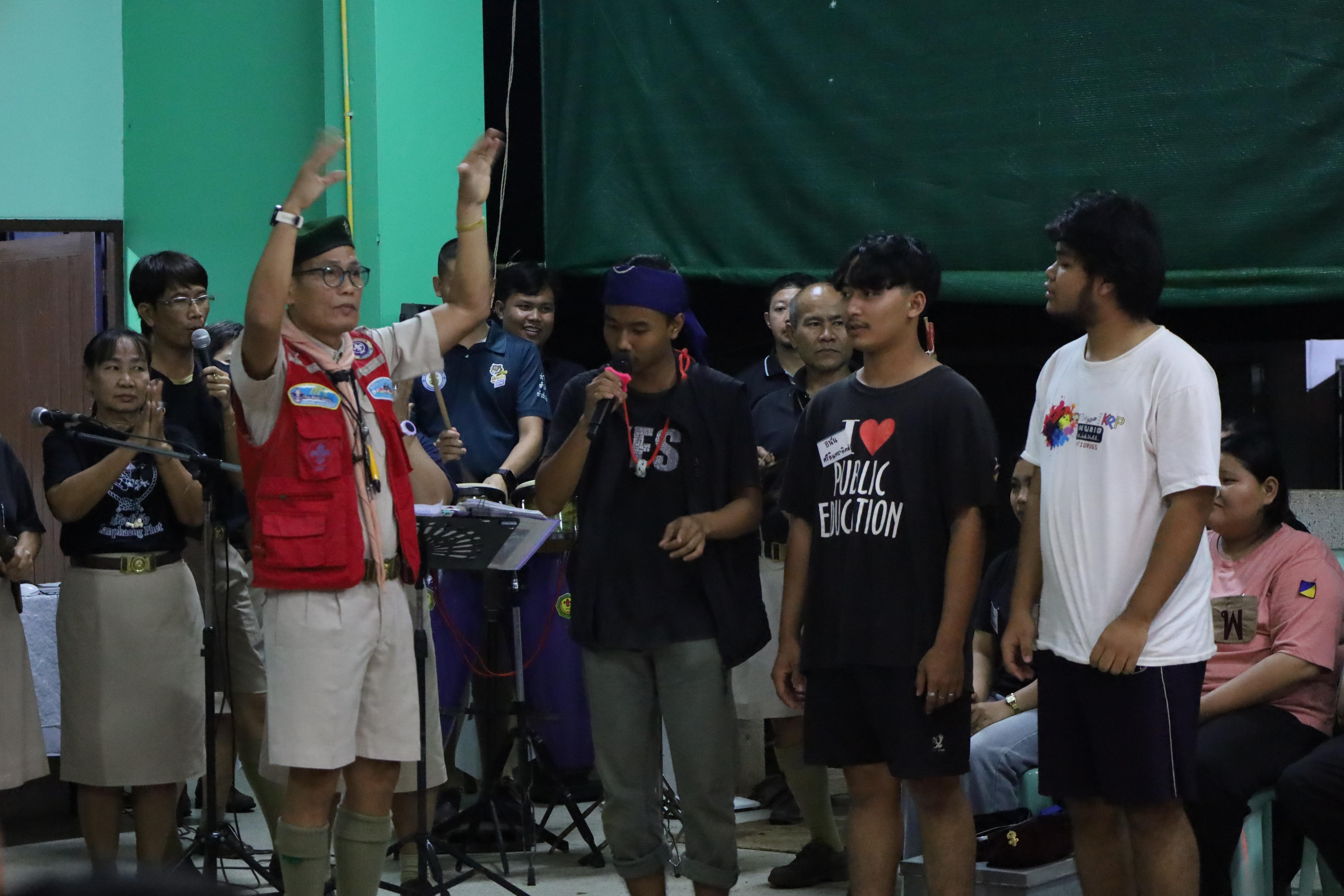 515. กิจกรรมการฝึกอบรมบุคลากรทางการลูกเสือ ระดับที่ 1 รุ่นที่1