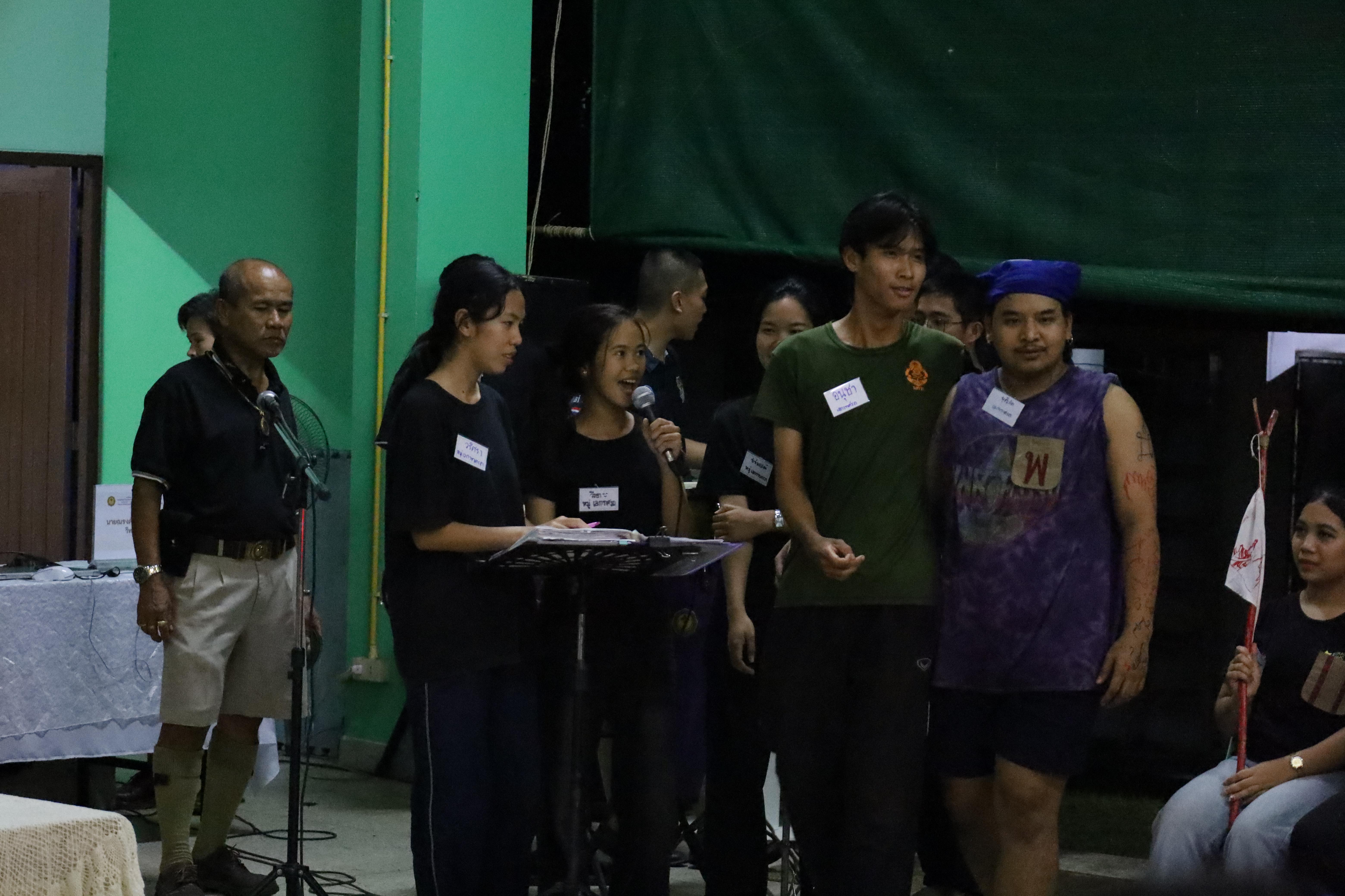 530. กิจกรรมการฝึกอบรมบุคลากรทางการลูกเสือ ระดับที่ 1 รุ่นที่1