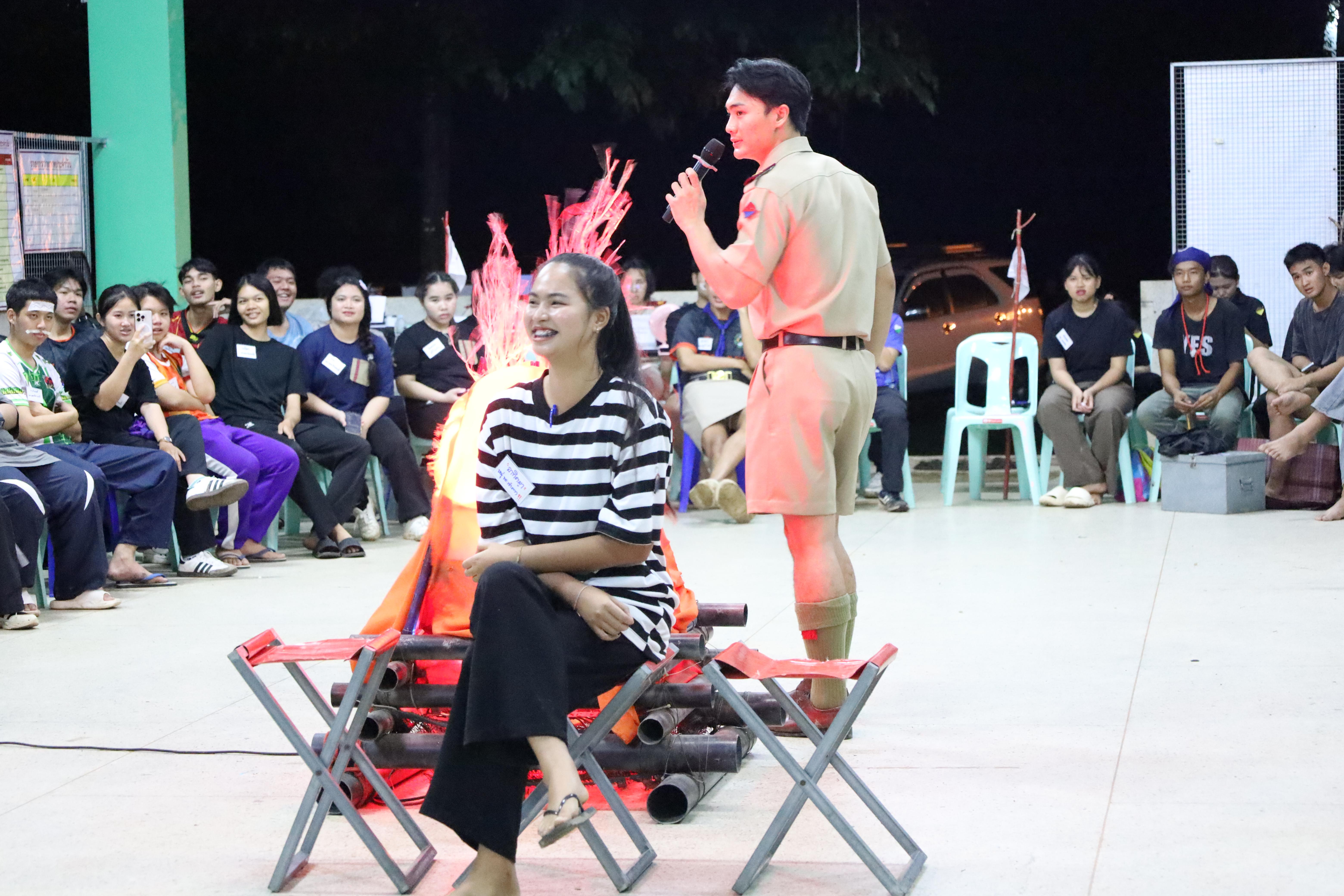 543. กิจกรรมการฝึกอบรมบุคลากรทางการลูกเสือ ระดับที่ 1 รุ่นที่1