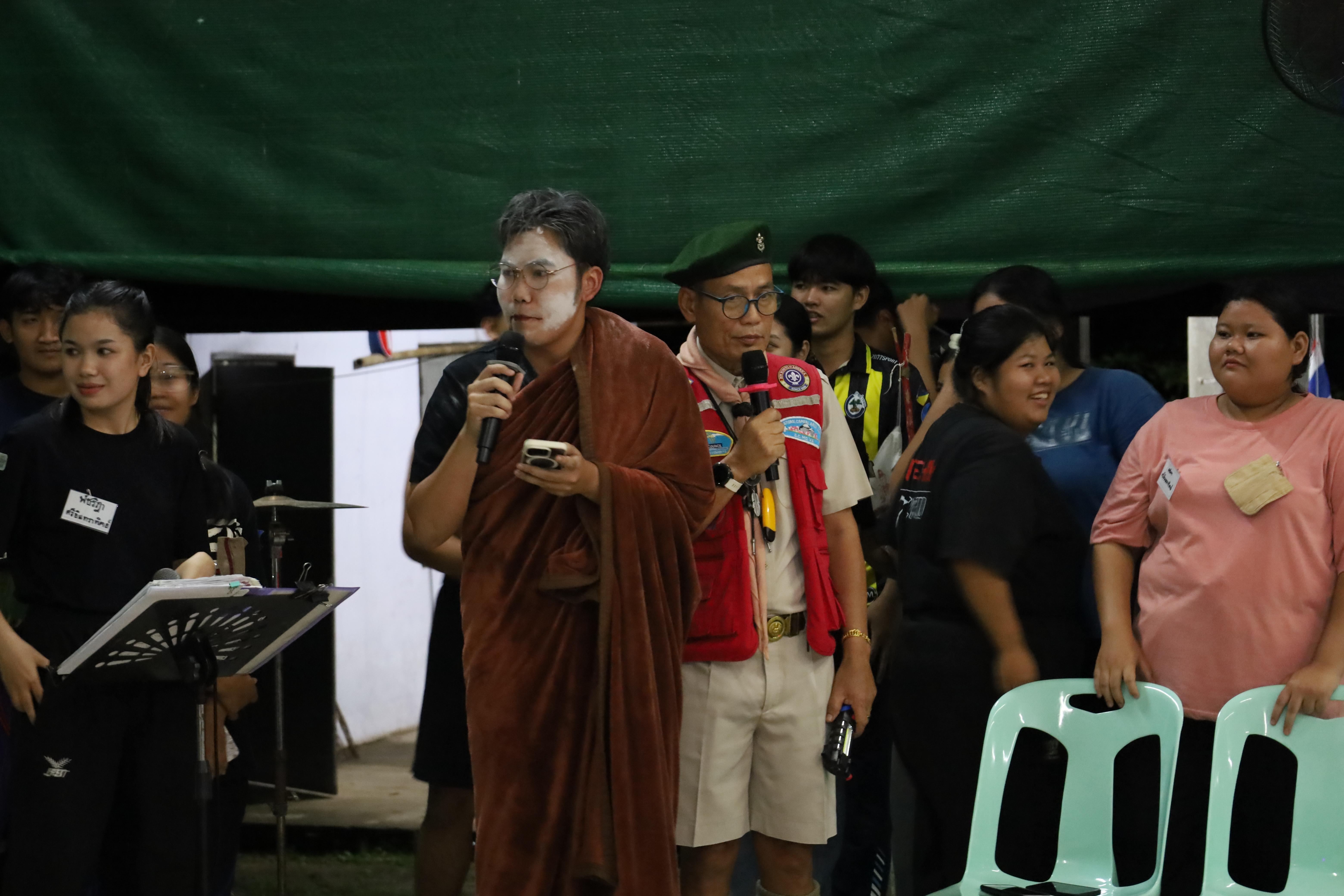 570. กิจกรรมการฝึกอบรมบุคลากรทางการลูกเสือ ระดับที่ 1 รุ่นที่1