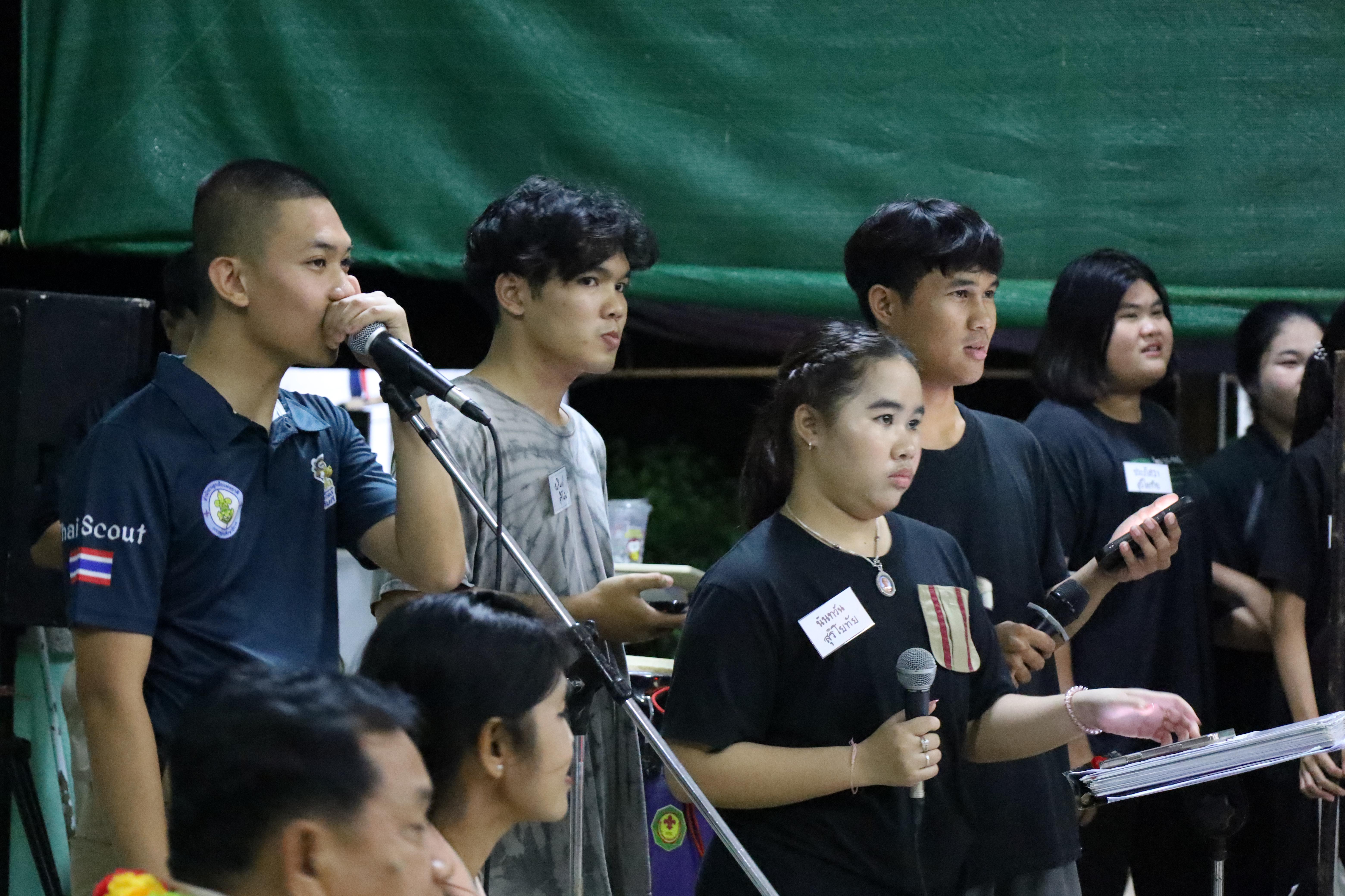 601. กิจกรรมการฝึกอบรมบุคลากรทางการลูกเสือ ระดับที่ 1 รุ่นที่1