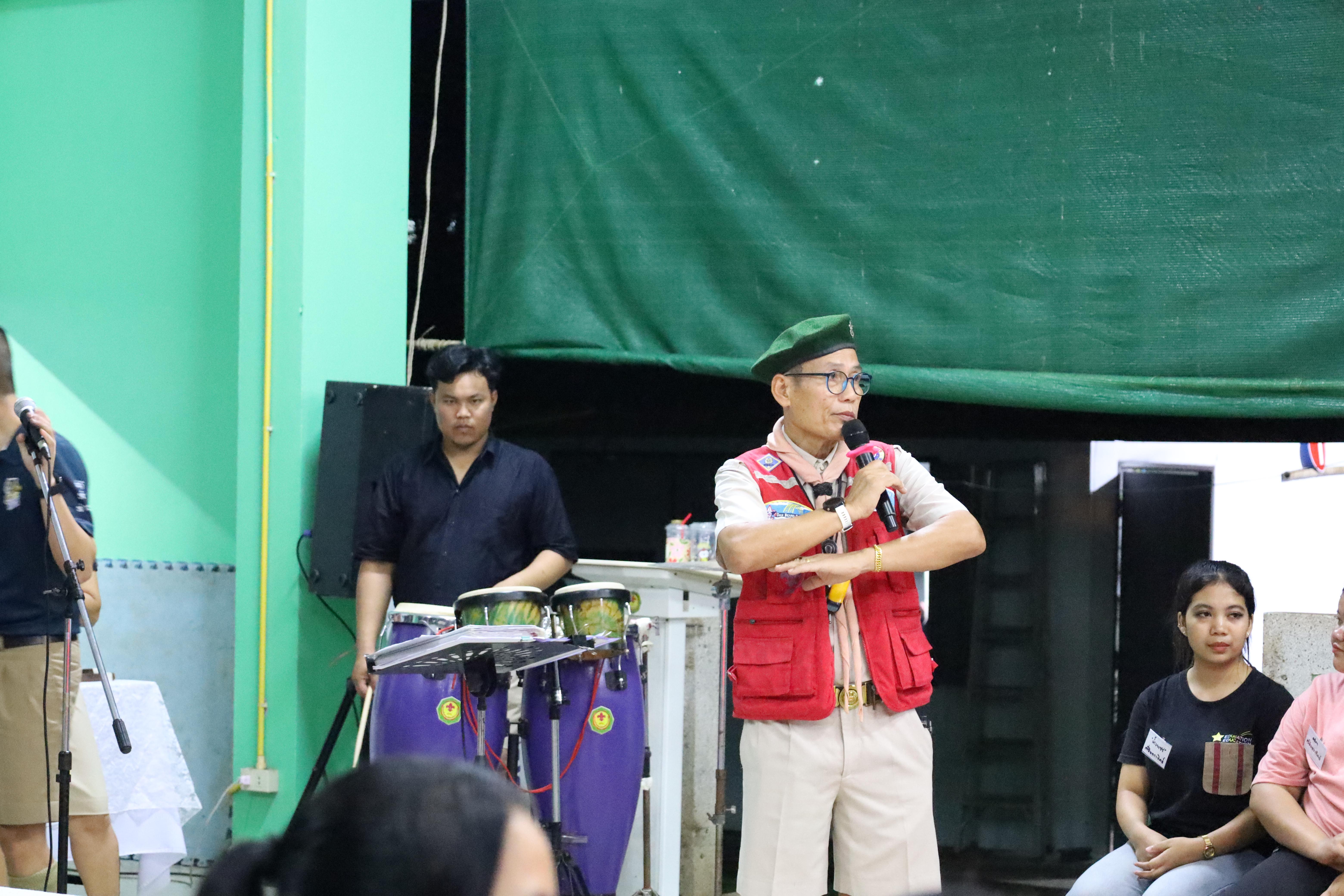 620. กิจกรรมการฝึกอบรมบุคลากรทางการลูกเสือ ระดับที่ 1 รุ่นที่1